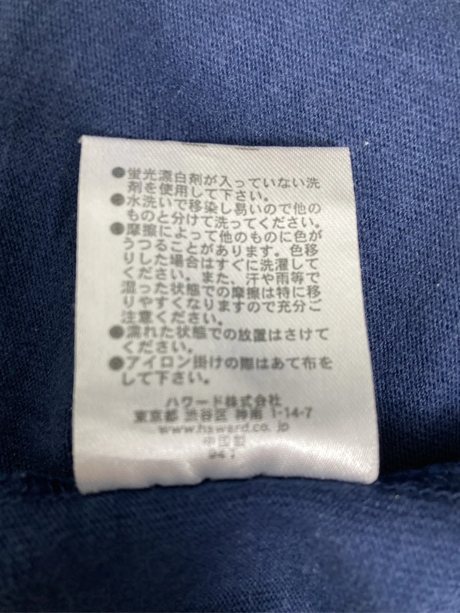 https://r2-worker.digdig.jp/product/b25beaa2-473a-447c-81a6-fb99693f2a94/2c6aef62-f39a-4724-a91e-8ba527a40574