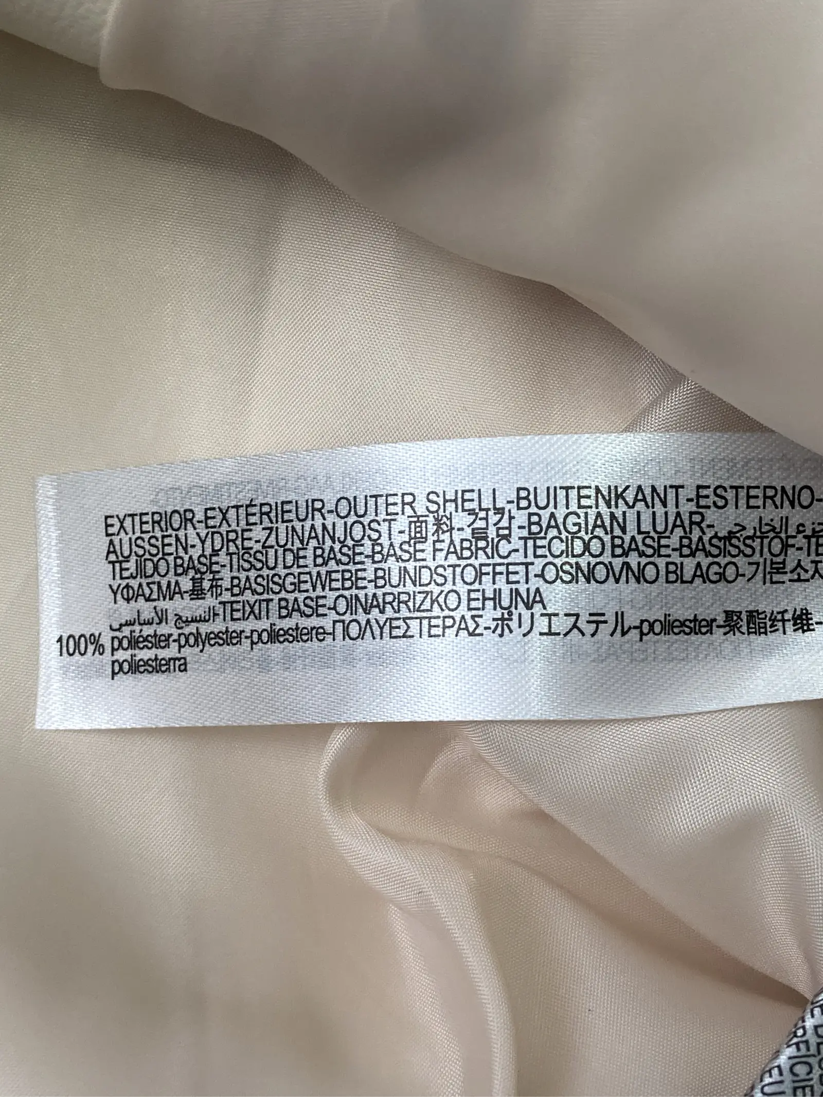 https://r2-worker.digdig.jp/product/b25e01fe-a1a7-4e1a-9846-eb545e933e79/96ab0ce6-8e80-4b5d-bbe6-19b592747fd2