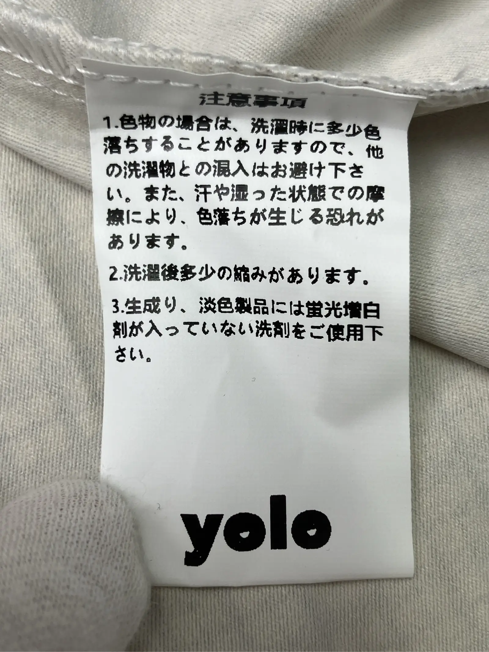 https://r2-worker.digdig.jp/product/b25fb400-a11c-43c7-93cd-6c1a799adbaf/9d8f46dc-15cd-44b7-bec3-d07faa1ca8f7