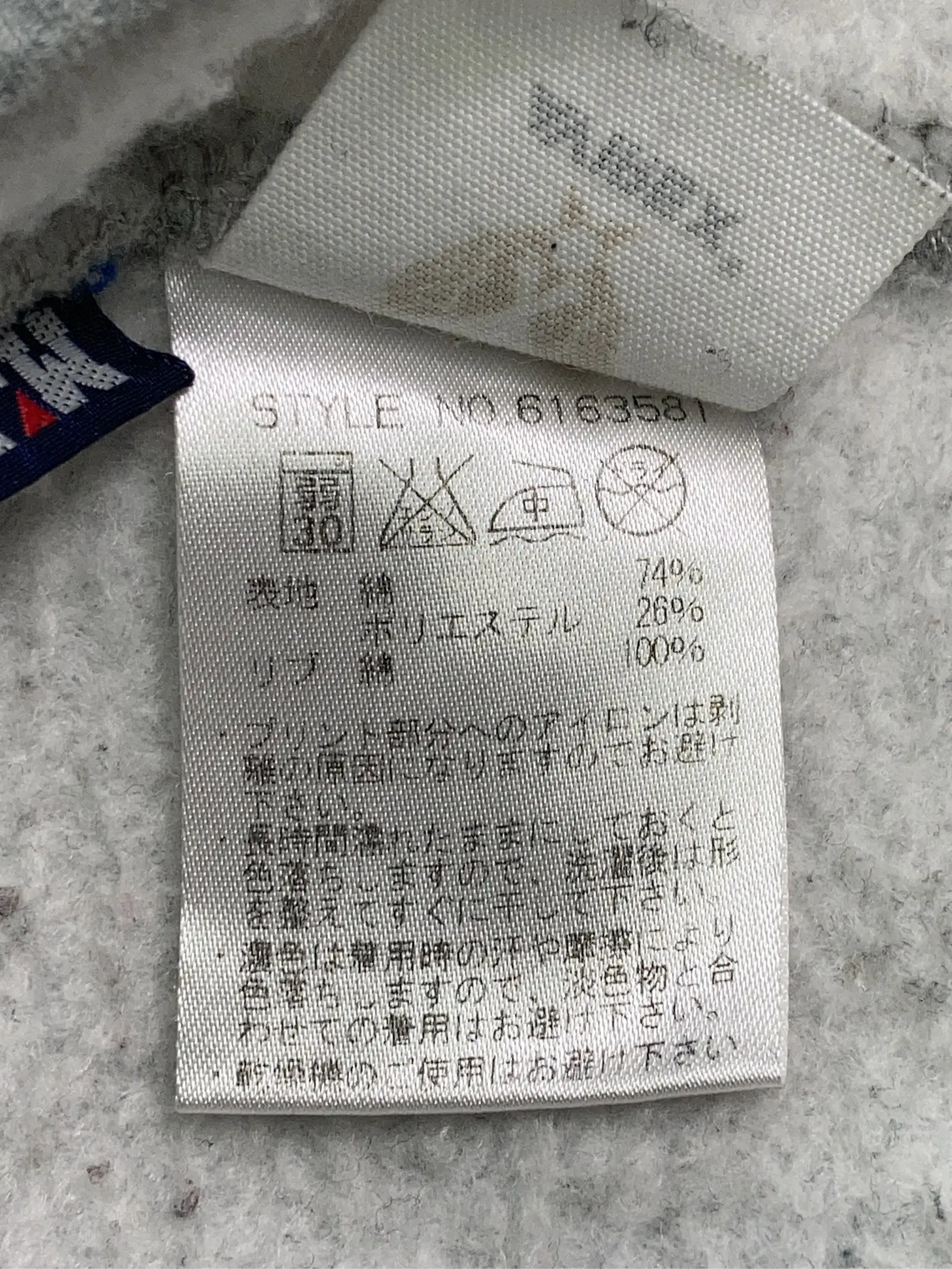 https://r2-worker.digdig.jp/product/b2609958-054f-46a8-bcbe-9527a44bad17/ebdb5691-22cf-48ce-adfe-e39e6cd73bd7