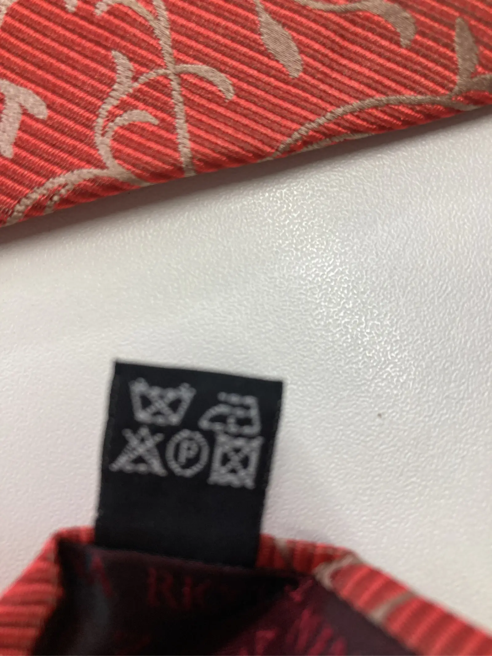 https://r2-worker.digdig.jp/product/b2612540-b1e4-485c-8a65-00a2b182f488/ab735d8e-9f91-4cf7-a6b6-87555c6f467d