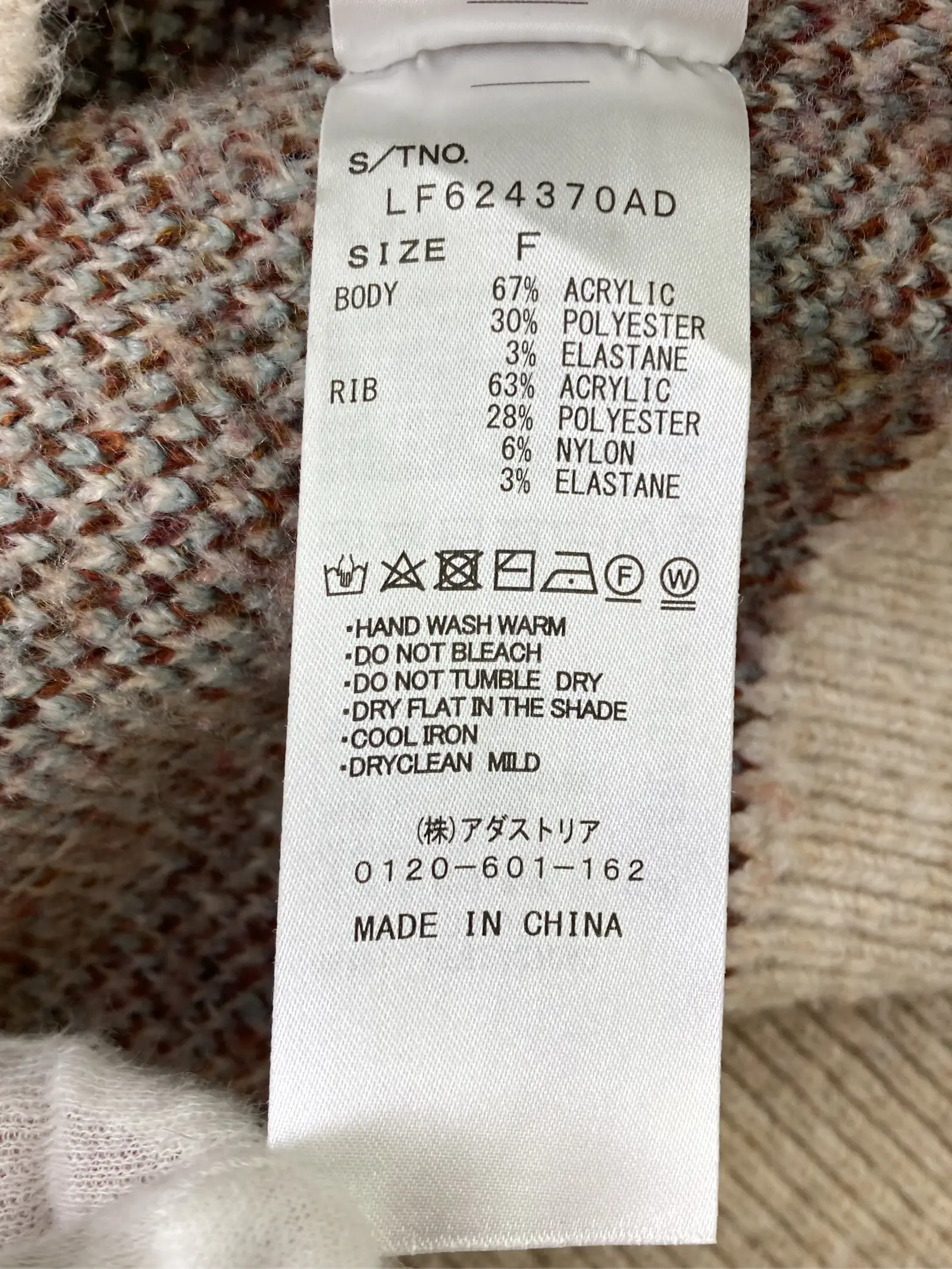 https://r2-worker.digdig.jp/product/b26271d7-050d-475a-b55e-aec49489caed/21792921-f7ff-473b-af0b-d867e1b43336