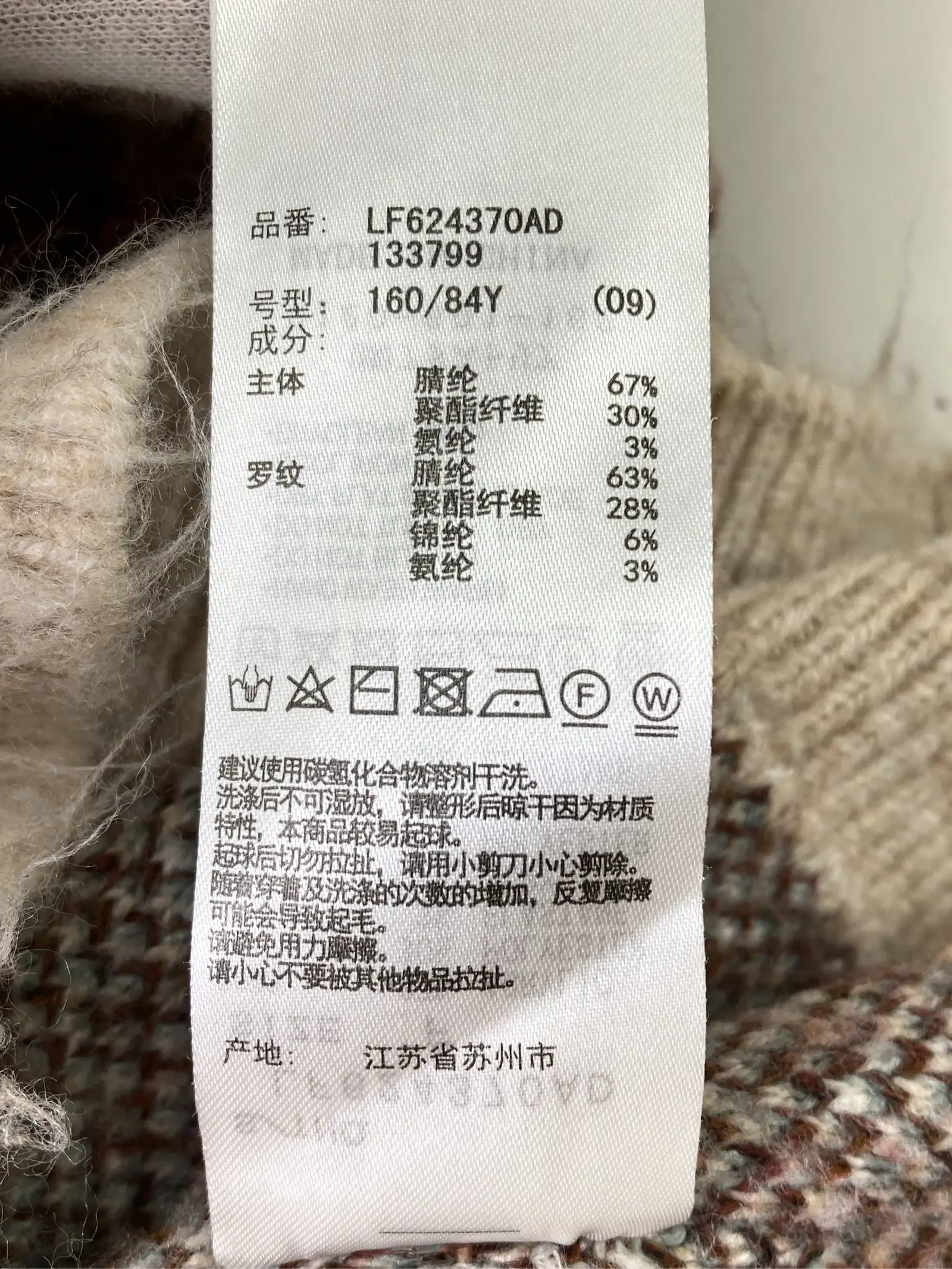 https://r2-worker.digdig.jp/product/b26271d7-050d-475a-b55e-aec49489caed/258cc135-c763-4c53-be97-5a32a75aa43a