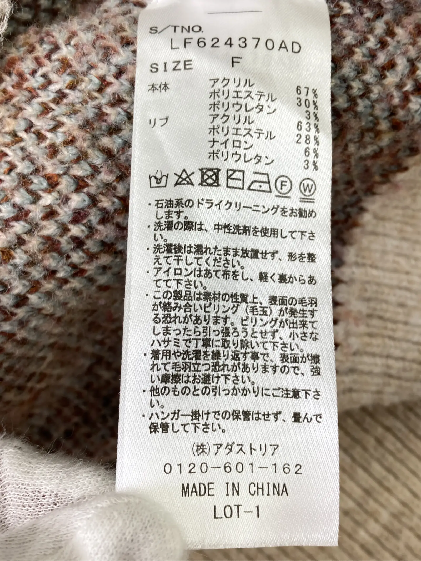 https://r2-worker.digdig.jp/product/b26271d7-050d-475a-b55e-aec49489caed/92c5eb42-7ad0-4501-91d3-465b65979084