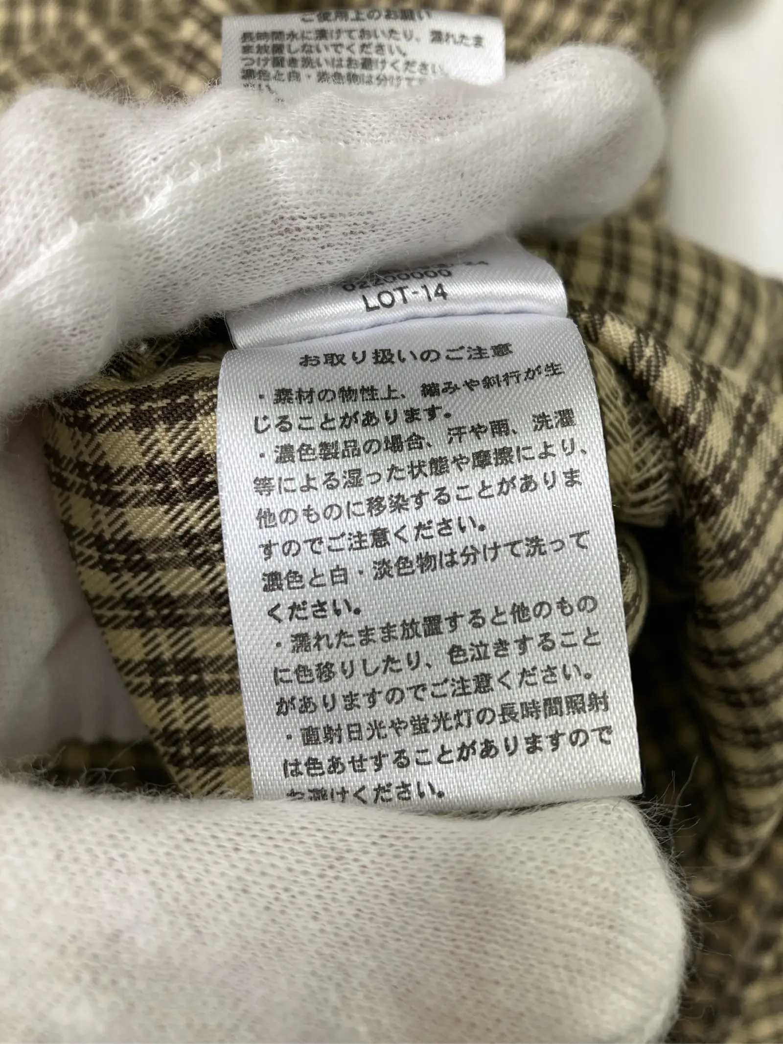 https://r2-worker.digdig.jp/product/b262b3dd-3403-4d49-bf1e-007447c80228/802be582-8f48-4afa-8405-769536e79aa9