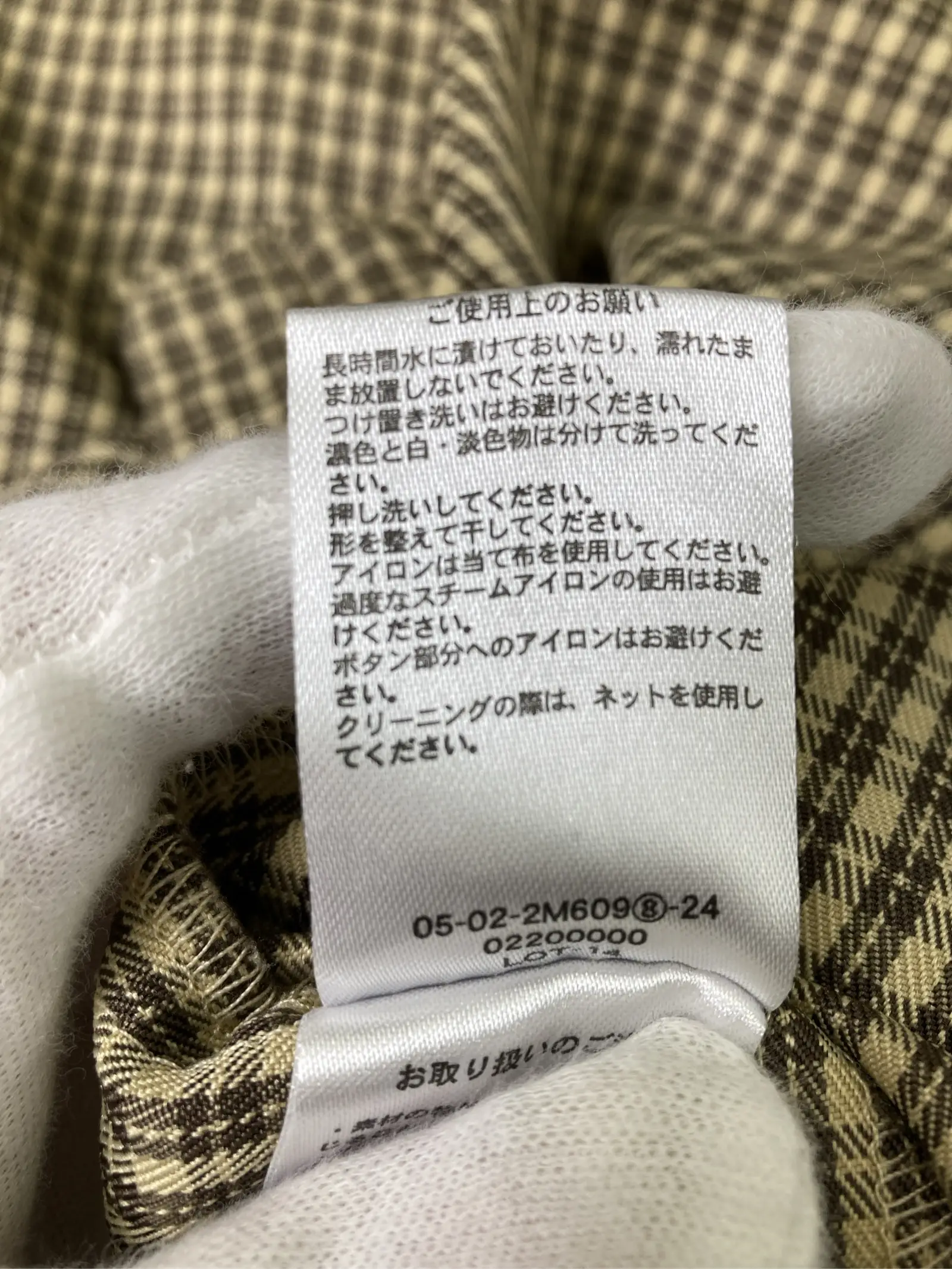 https://r2-worker.digdig.jp/product/b262b3dd-3403-4d49-bf1e-007447c80228/85aabd30-5a61-4529-9b0b-0eb26b290c4c