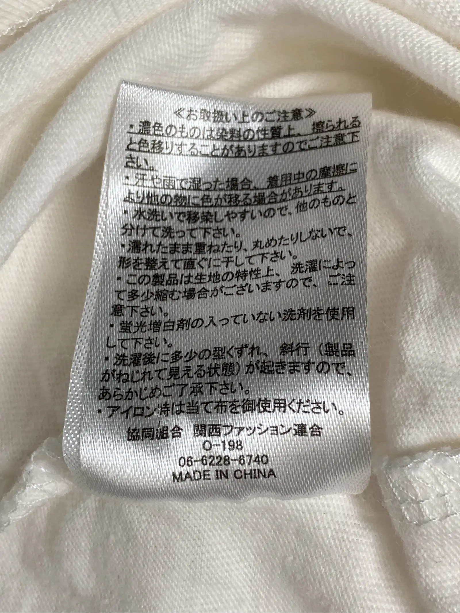 https://r2-worker.digdig.jp/product/b2631a36-a694-447a-a5fc-ed67d514393b/378bcf9e-2295-4aa5-8122-fcee4bae02ed