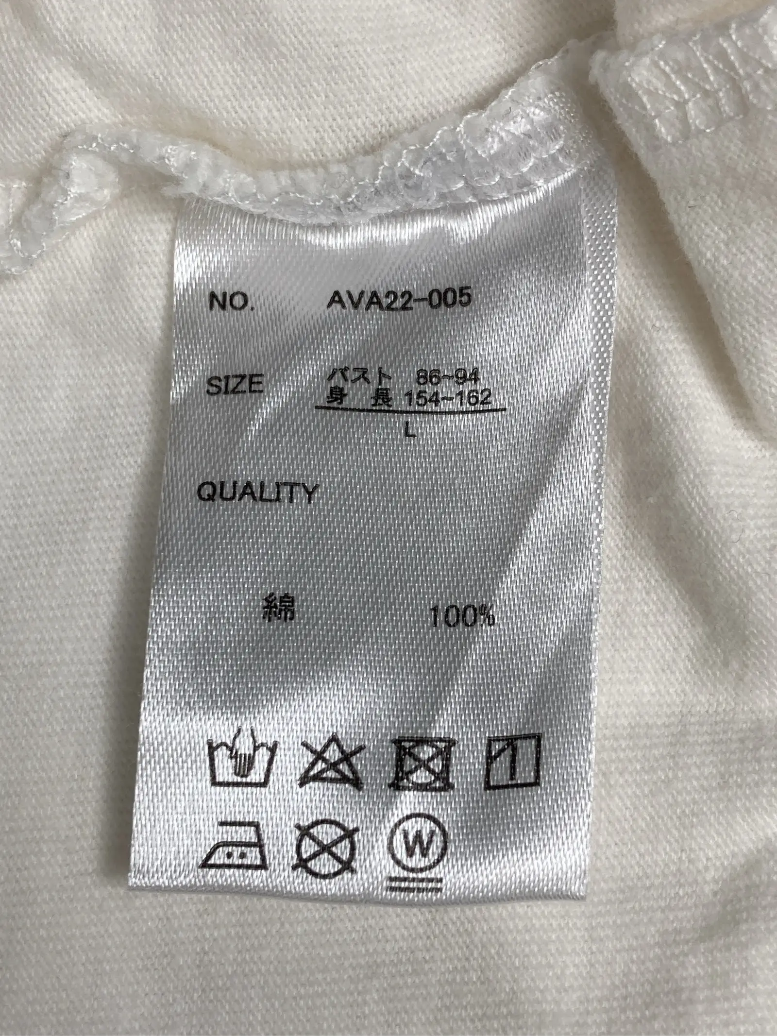 https://r2-worker.digdig.jp/product/b2631a36-a694-447a-a5fc-ed67d514393b/bb0069ee-518e-4341-9262-27ca9e6951e9