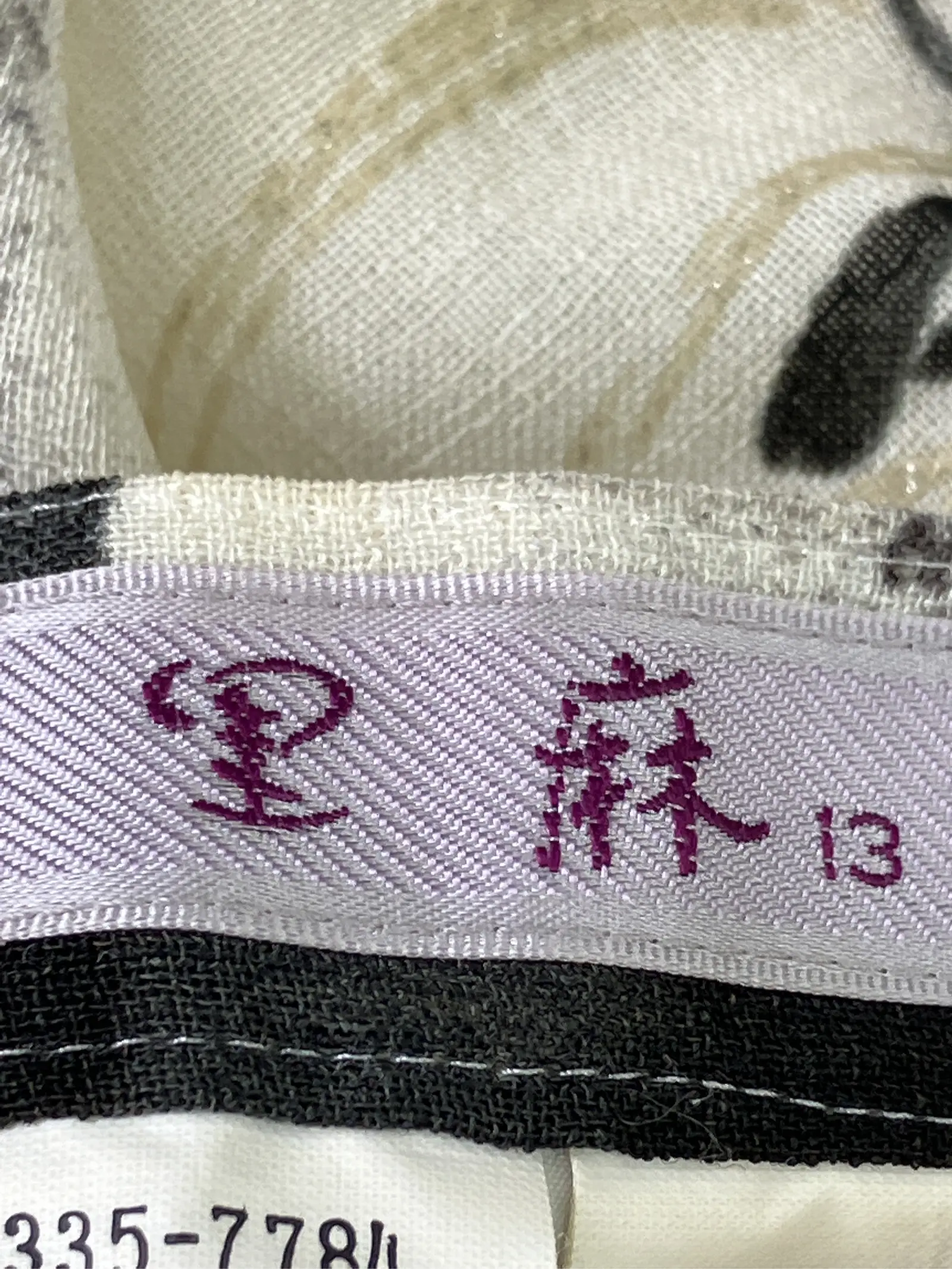 https://r2-worker.digdig.jp/product/b2656c33-d258-49dc-9027-aebccf6618c9/16627fc0-20f5-443b-b337-195f41980926