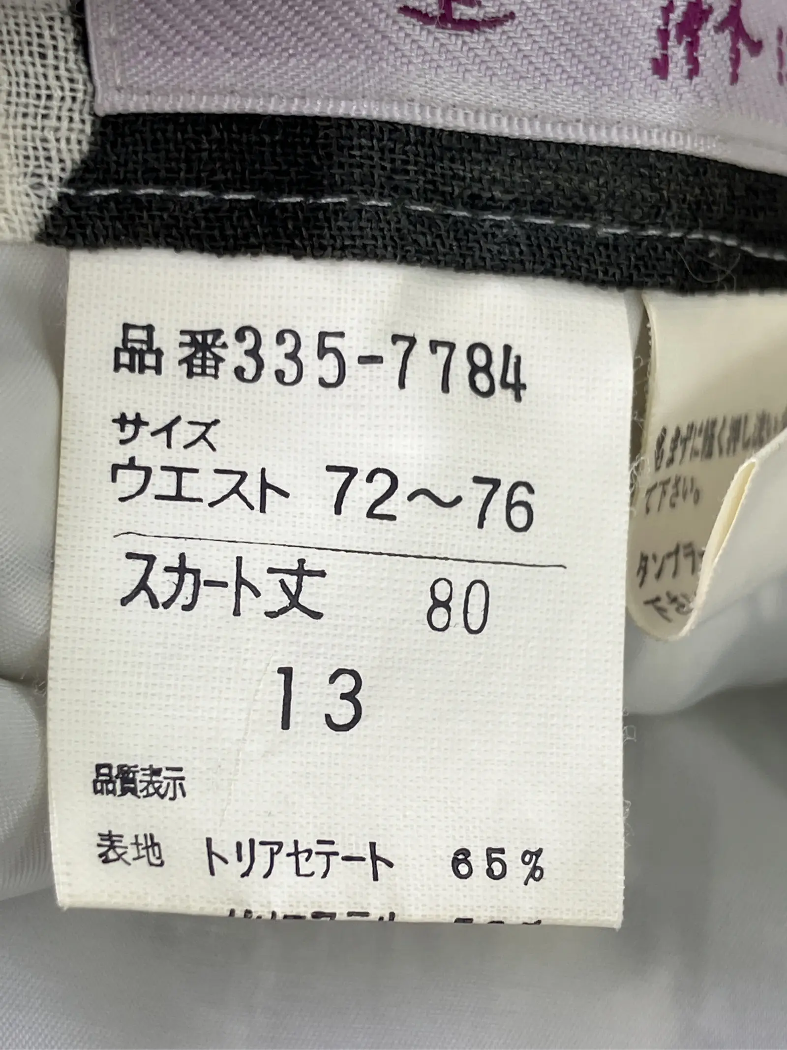 https://r2-worker.digdig.jp/product/b2656c33-d258-49dc-9027-aebccf6618c9/4c07c659-6537-4f0d-827b-3d5f697a021f