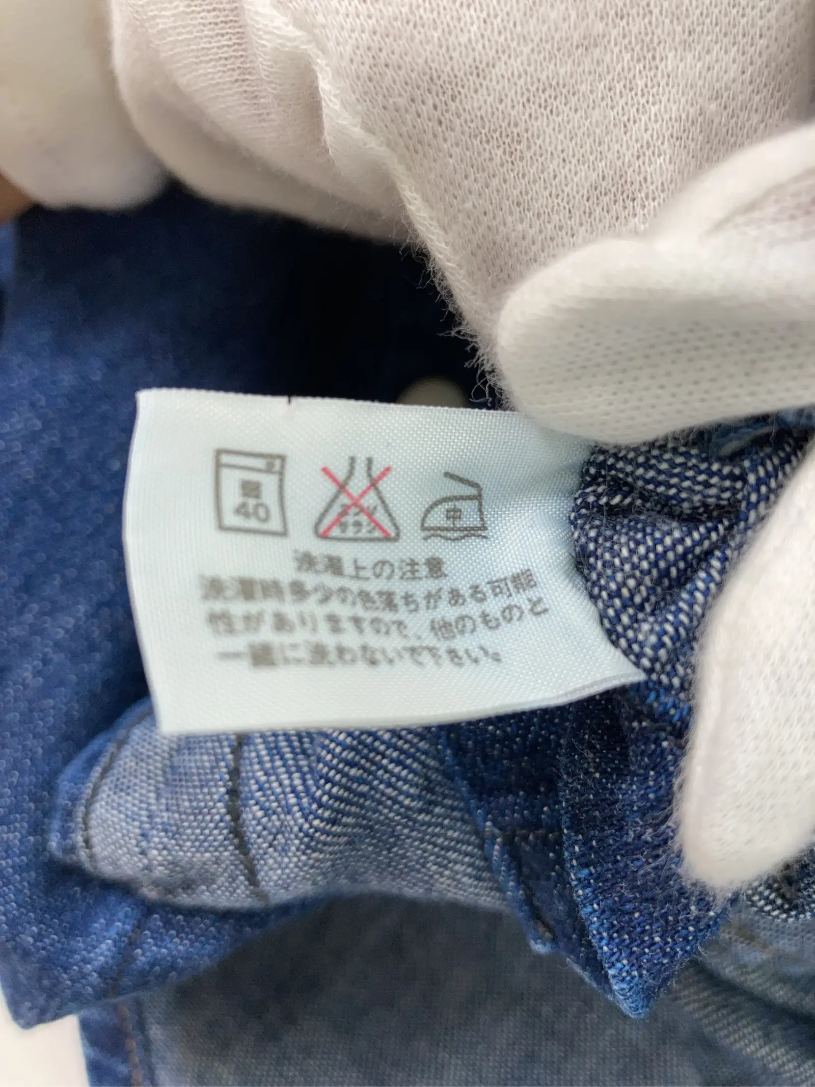 https://r2-worker.digdig.jp/product/b267575f-9e5e-45da-b463-4b1839e8d050/30e6c22d-496f-43e1-9794-1a71ba0bd0f2