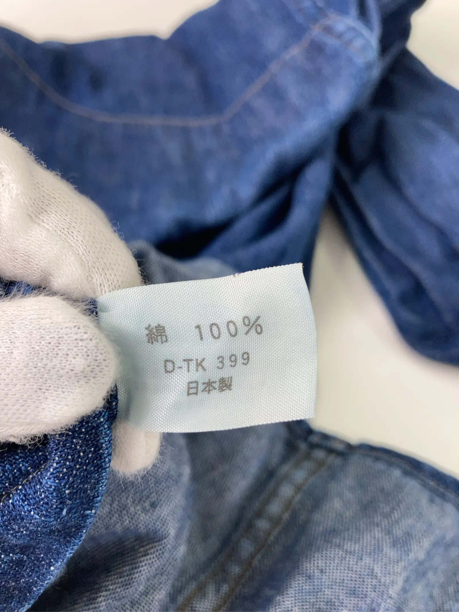 https://r2-worker.digdig.jp/product/b267575f-9e5e-45da-b463-4b1839e8d050/d2772c8a-8d2b-40ac-a5c7-6ad7bd5f9e49