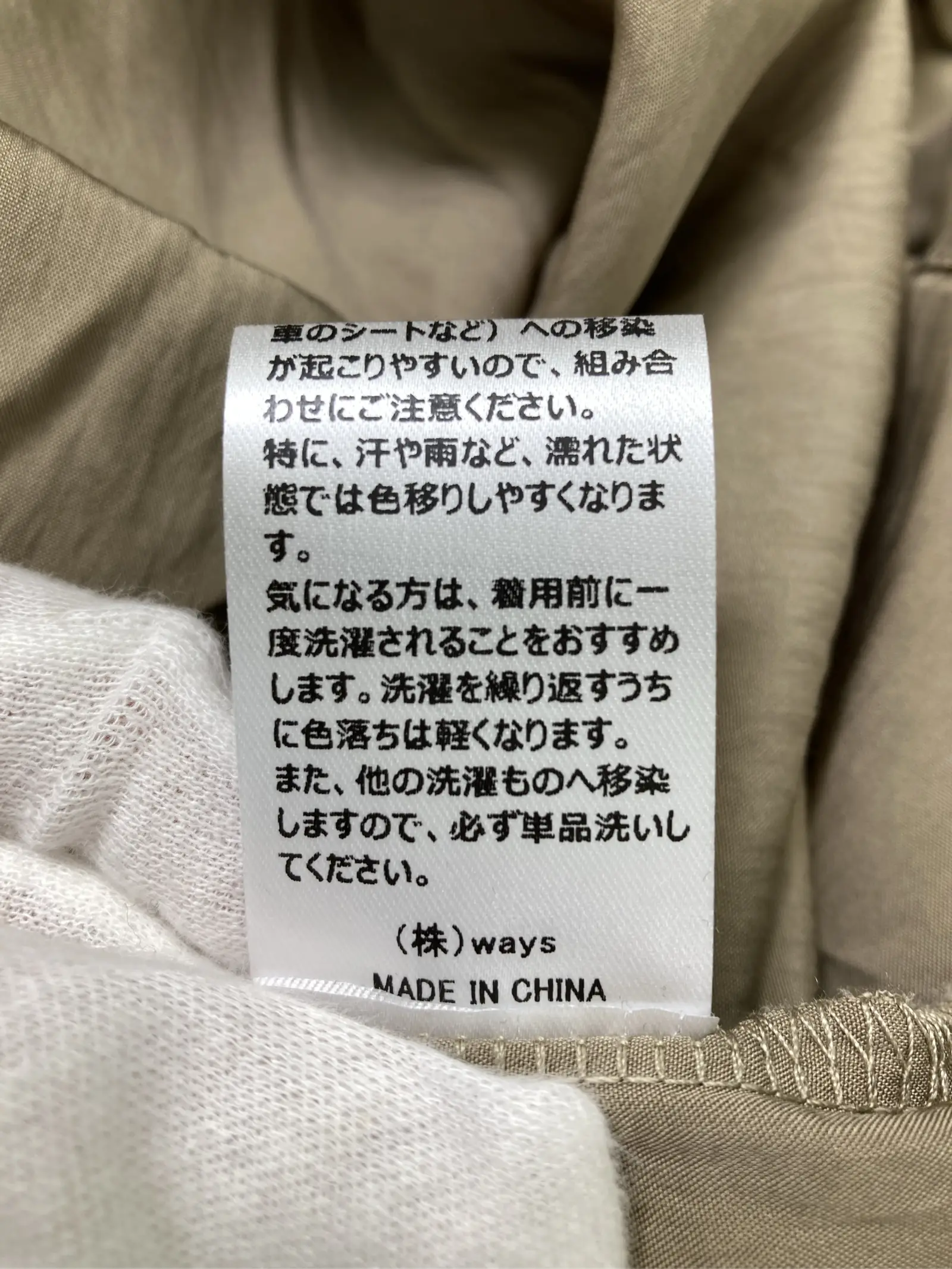 https://r2-worker.digdig.jp/product/b267ebcd-4f13-44e3-bc69-d7b12517e85e/0db08c0b-bb6d-452e-b91f-77e5e425f699