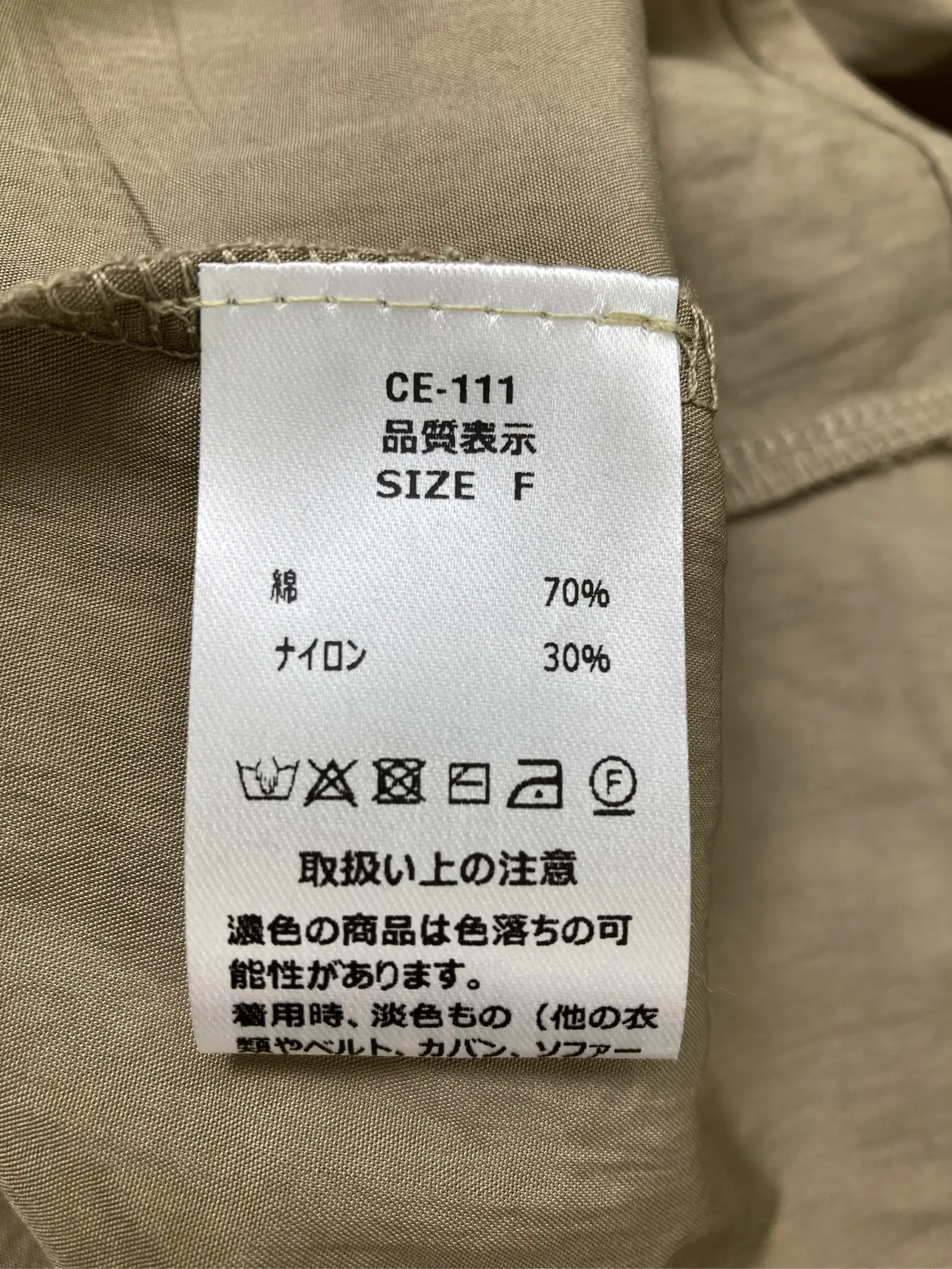 https://r2-worker.digdig.jp/product/b267ebcd-4f13-44e3-bc69-d7b12517e85e/25a14a1a-8da9-49fe-bcab-9cbd198e8f76