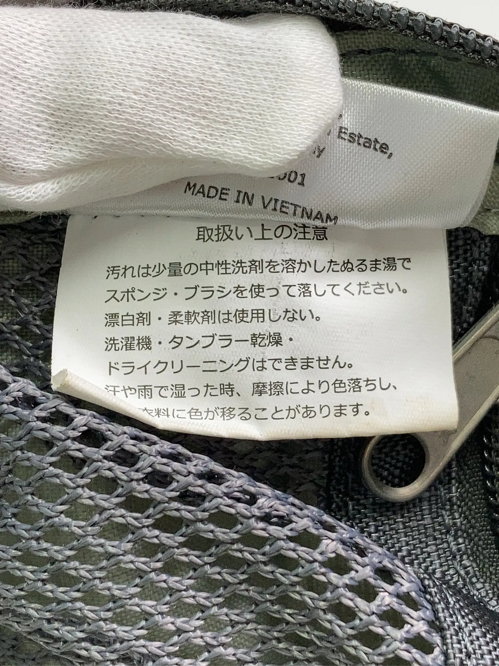 https://r2-worker.digdig.jp/product/b2686473-a4c8-4cd4-8ff8-c1e0d29a20bd/c53fece8-3714-4237-a795-e3602772f513