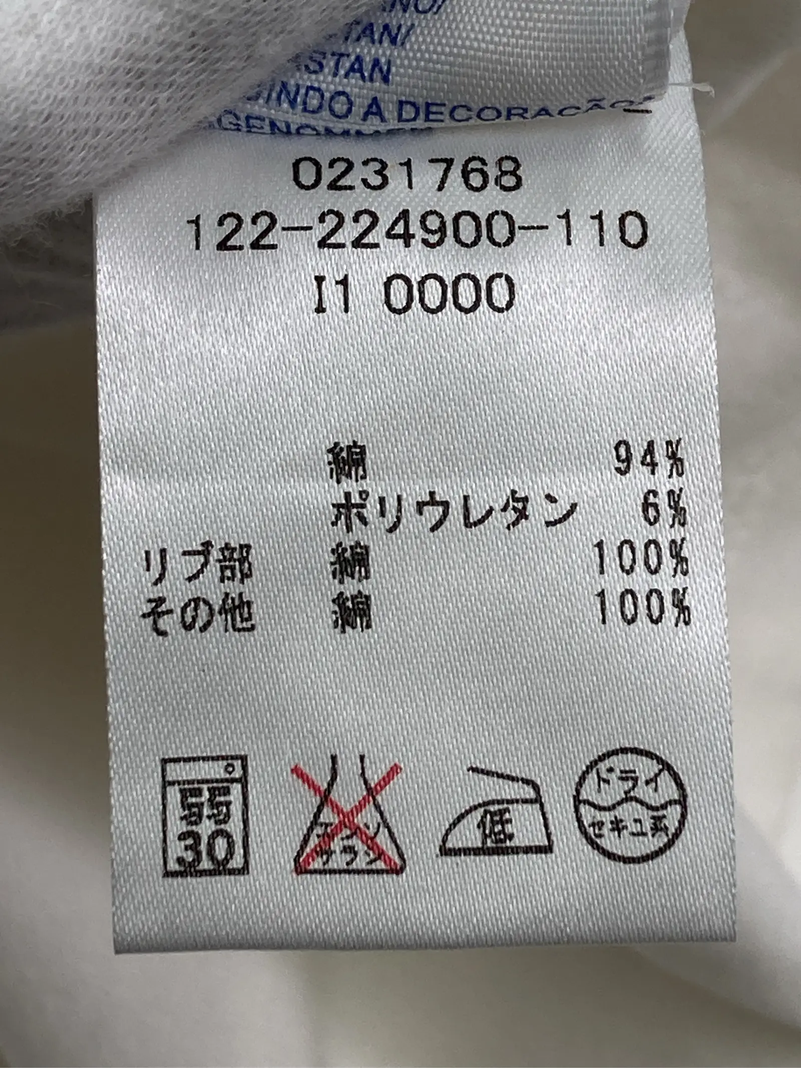 https://r2-worker.digdig.jp/product/b269160d-865f-45cb-bf13-1c76a6b2cdda/0b069745-f10a-4174-9428-729fd8885d25