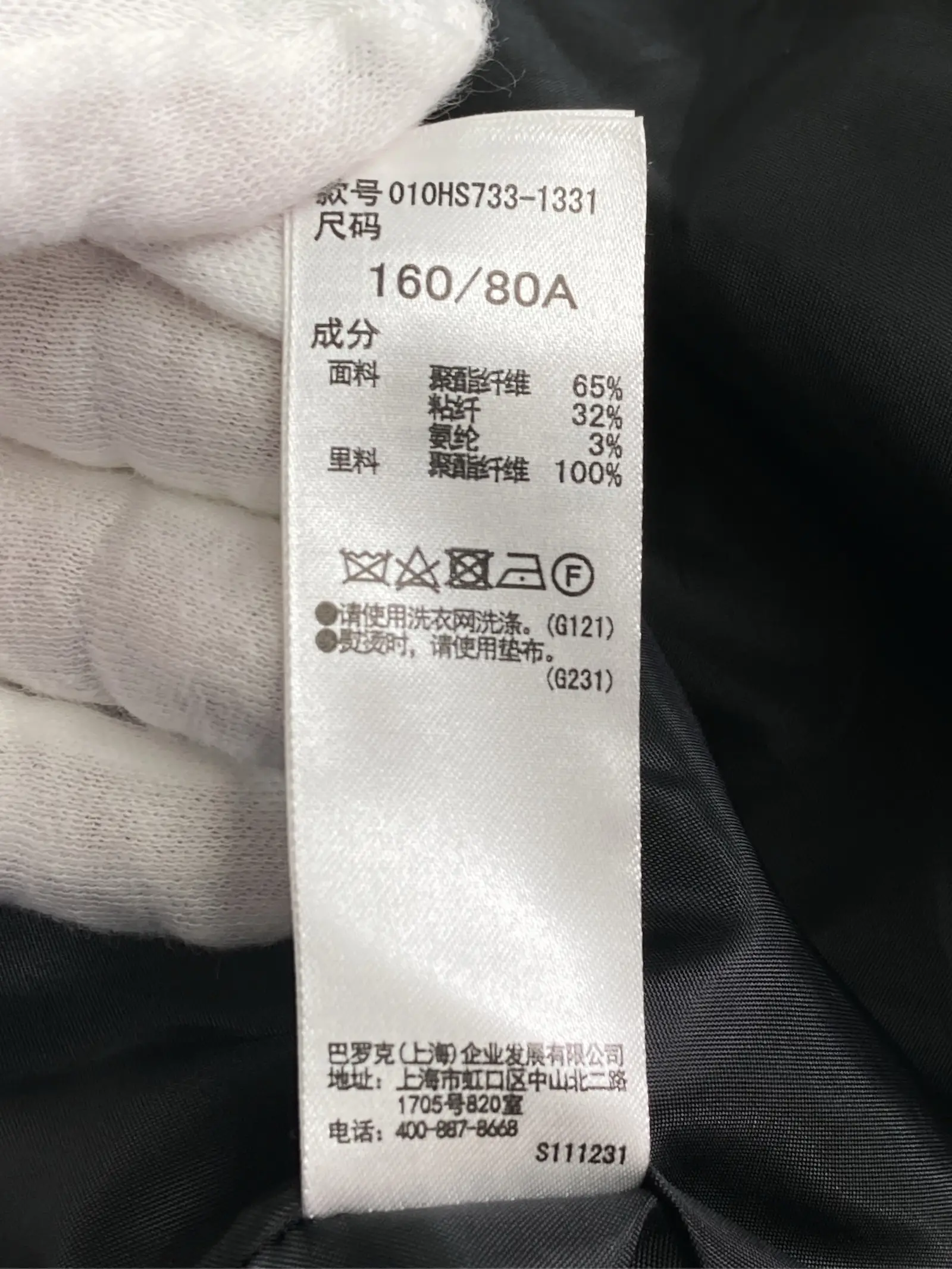 https://r2-worker.digdig.jp/product/b2697a1f-c854-4e1b-a022-584087ad11ee/365b6acb-0c2a-4976-8c43-8cf2a2a6bcca
