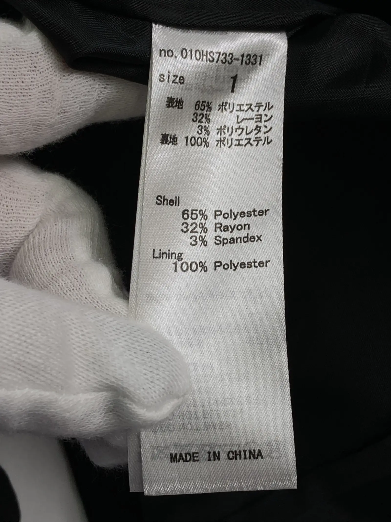 https://r2-worker.digdig.jp/product/b2697a1f-c854-4e1b-a022-584087ad11ee/e175fede-b174-48d7-9392-2c3ea1f75cee