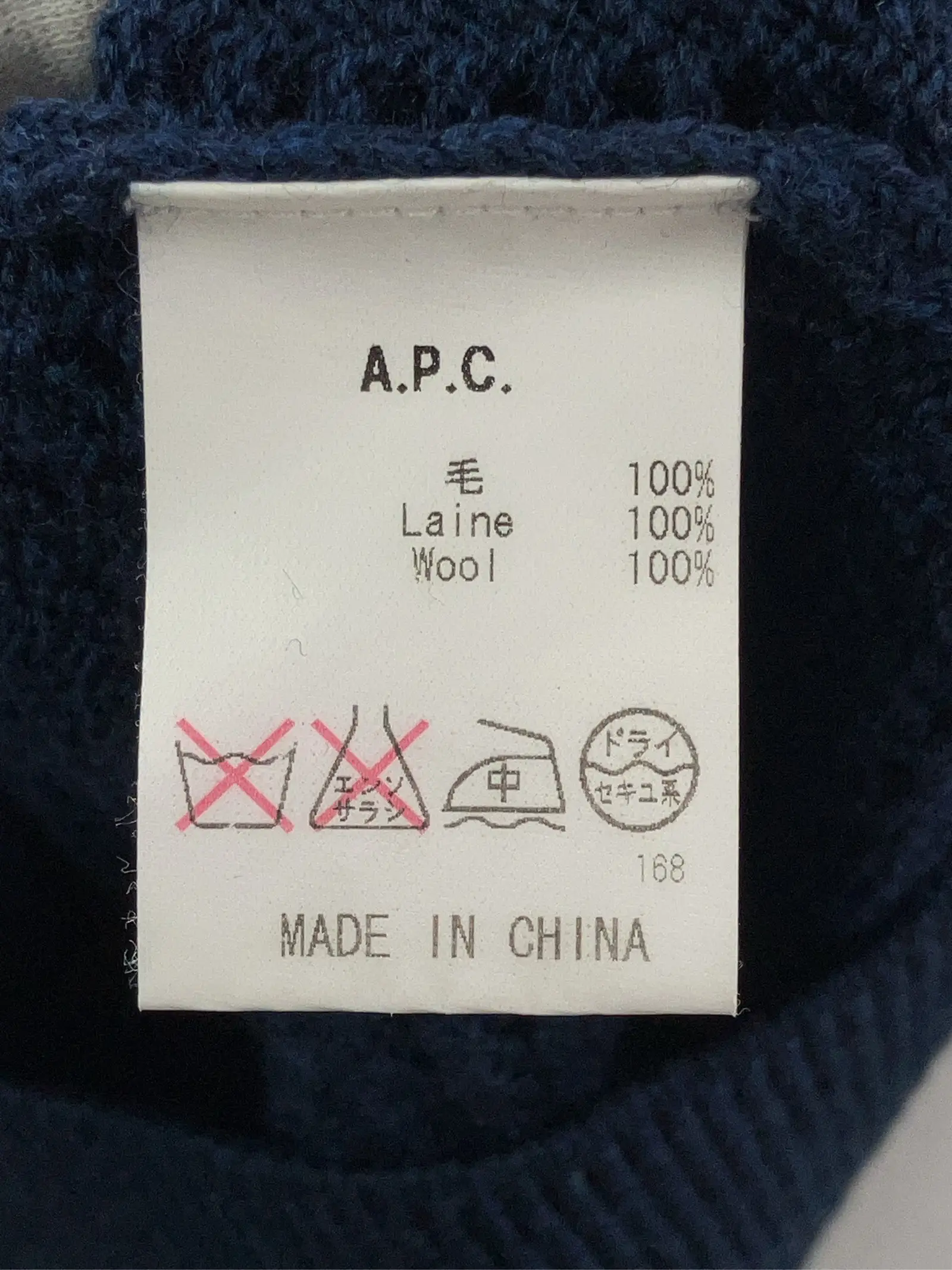 https://r2-worker.digdig.jp/product/b2698df5-7d50-4a49-9eec-cabc1b2c7562/fd2041af-e4be-41c4-a7d2-537d7845d7f3