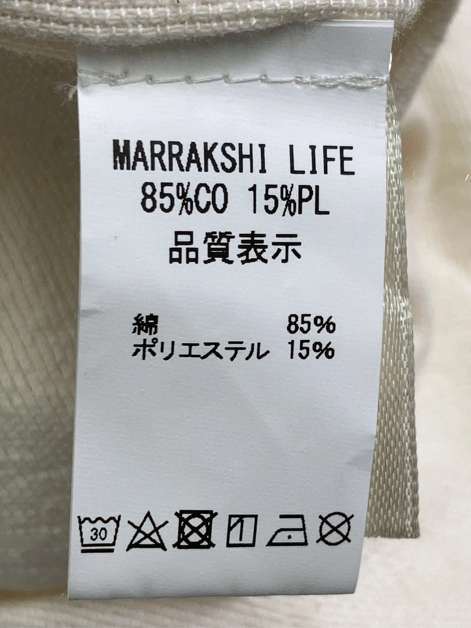 https://r2-worker.digdig.jp/product/b26abfac-bedf-4d55-a4df-927f06753e89/7b72de23-a5b1-4912-bab0-c5125d7aa1e2