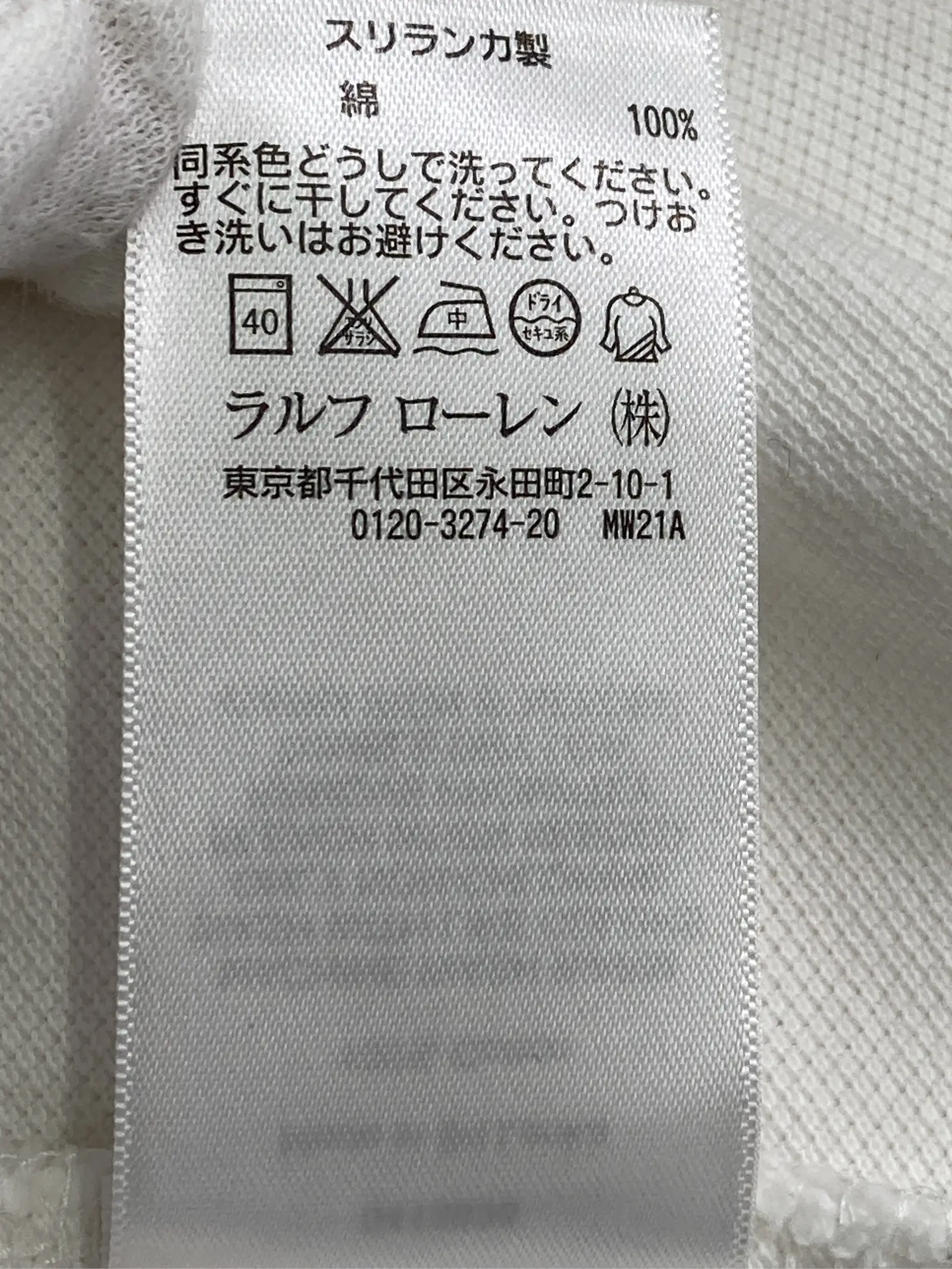 https://r2-worker.digdig.jp/product/b26acd68-5e93-43f8-90c7-b92d7f4ee161/139e6196-37ae-43f1-aba3-2d88fd685627