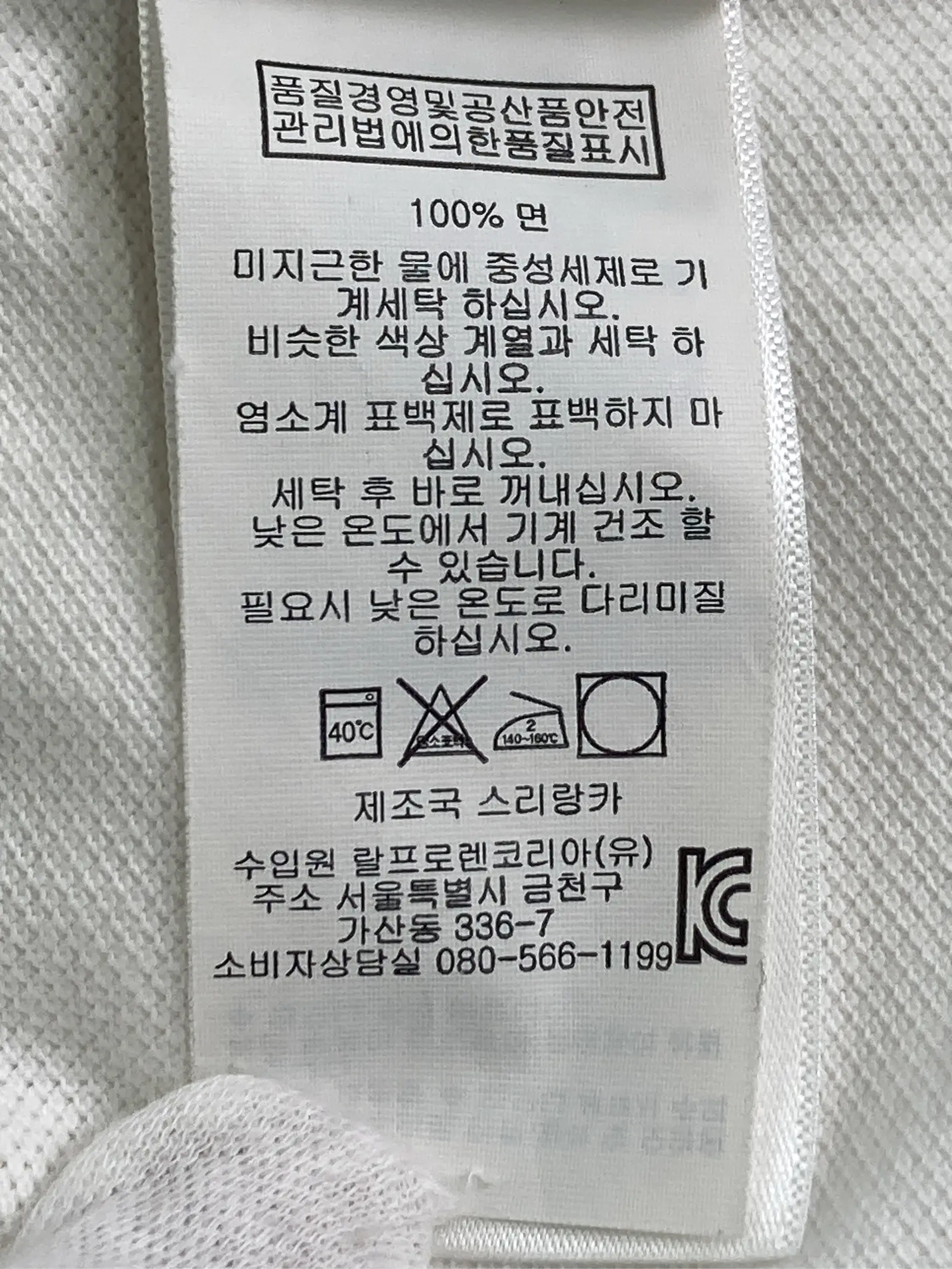 https://r2-worker.digdig.jp/product/b26acd68-5e93-43f8-90c7-b92d7f4ee161/7f7ce2e6-5e73-4485-9960-e277a4bf82e2