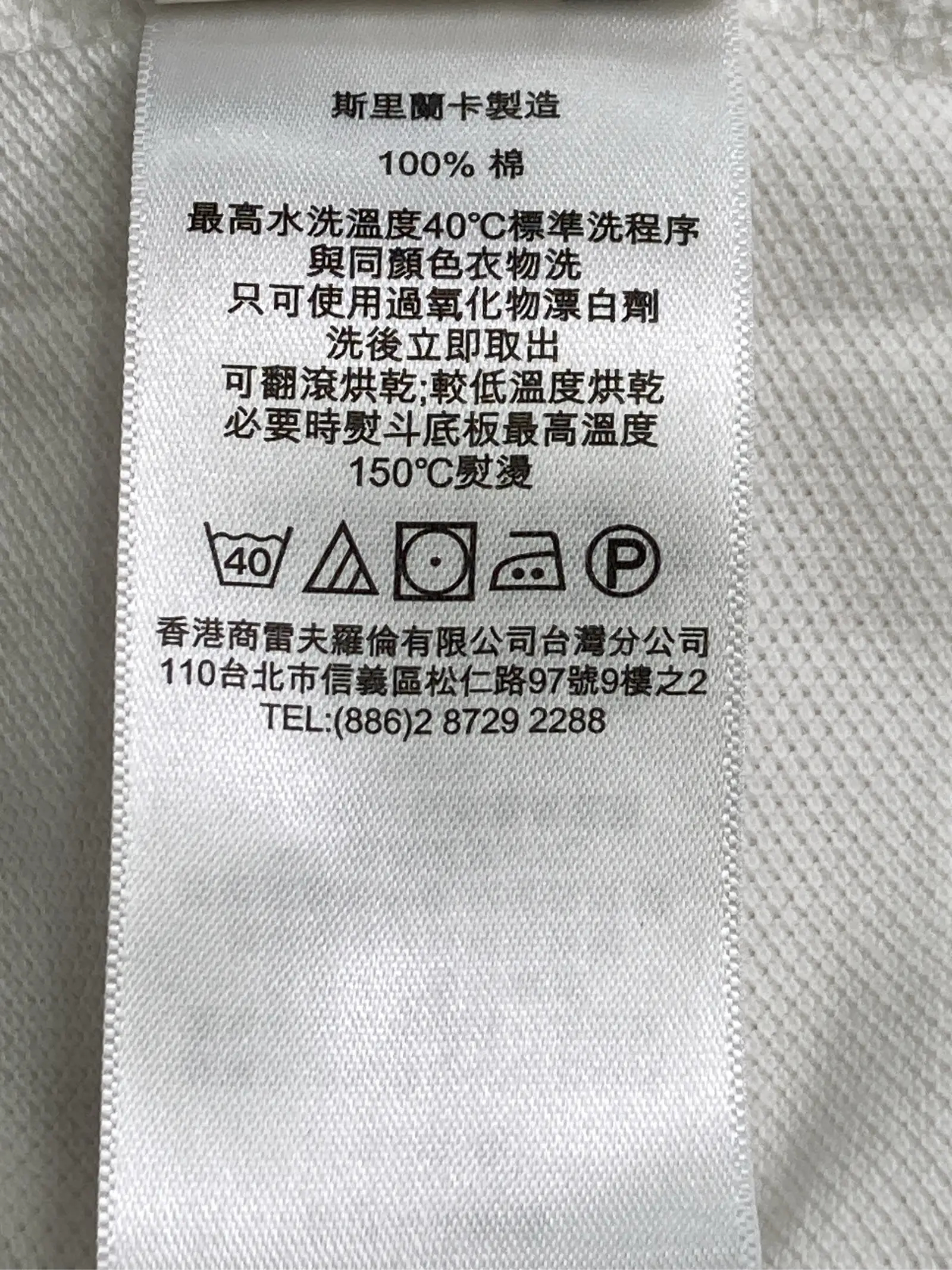 https://r2-worker.digdig.jp/product/b26acd68-5e93-43f8-90c7-b92d7f4ee161/88d6b516-bef9-472e-bca3-eca109223953
