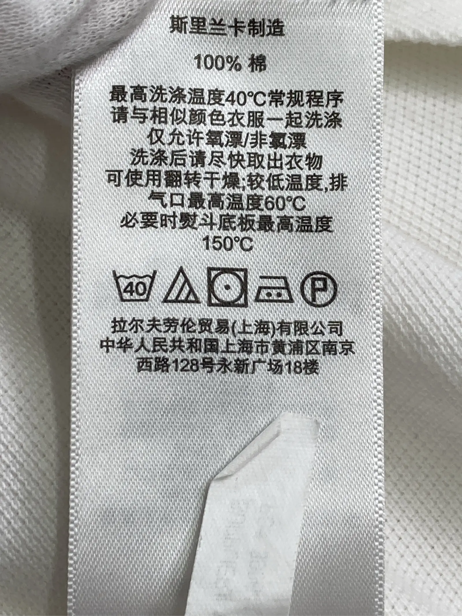 https://r2-worker.digdig.jp/product/b26acd68-5e93-43f8-90c7-b92d7f4ee161/f5ac1669-bdd9-435c-87a0-fe467da26446