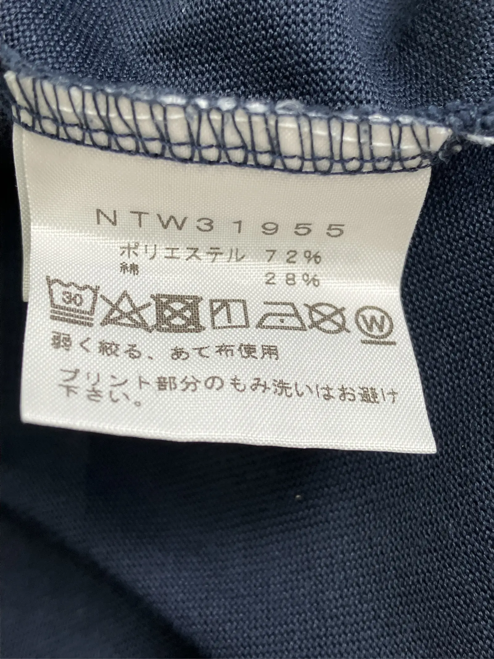 https://r2-worker.digdig.jp/product/b26b3c0f-31cd-4b45-bb81-7d446dff4f3d/2e38c761-e177-4baf-90dd-9e085da735c8