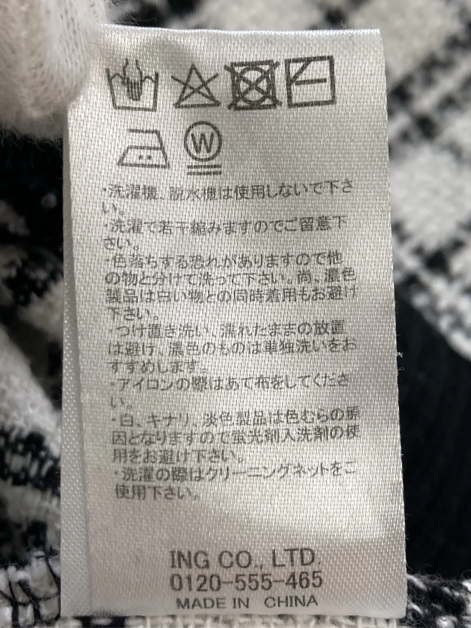 https://r2-worker.digdig.jp/product/b26b70fb-3c1d-4c64-86bf-f161c792099e/f632e655-897d-40aa-881e-e2e208c3e87c