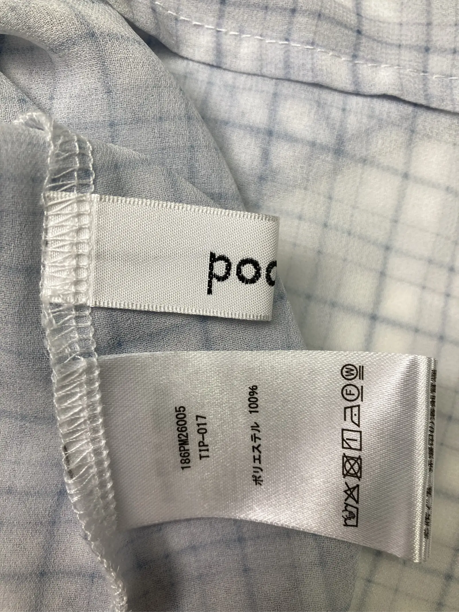 https://r2-worker.digdig.jp/product/b26b782a-425c-4689-9f3c-26a0451e7aef/31829faf-e8f2-4125-8668-590095cb888c