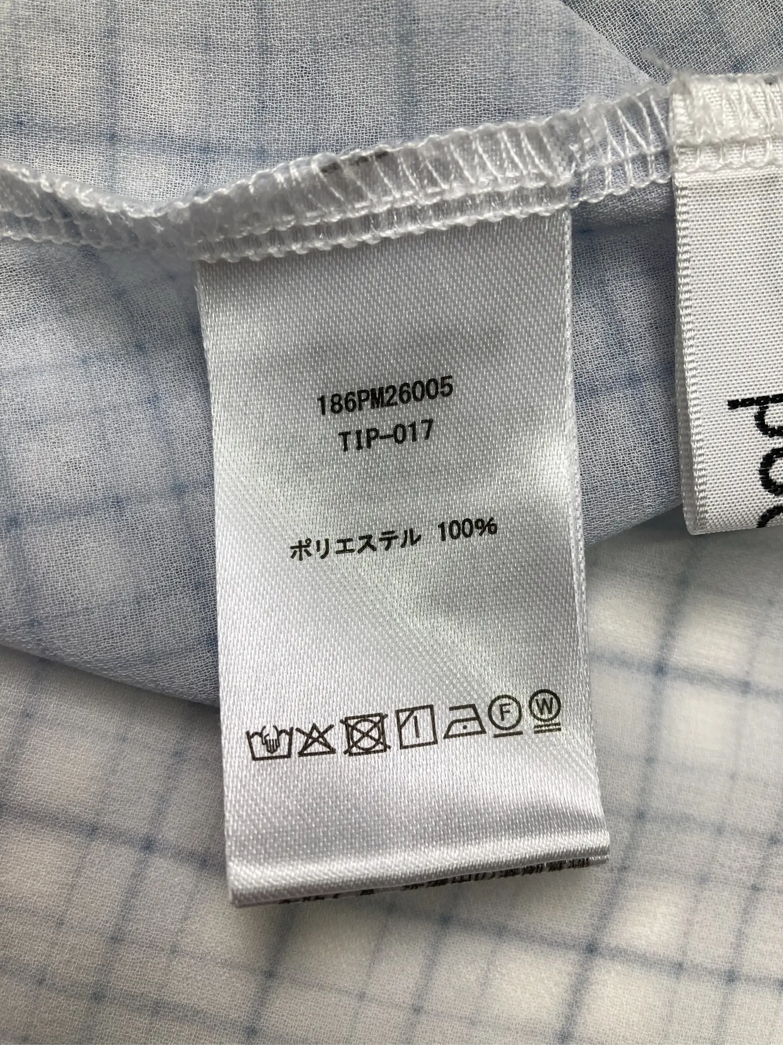 https://r2-worker.digdig.jp/product/b26b782a-425c-4689-9f3c-26a0451e7aef/73993909-9102-4efb-8da9-be8c8966cf50