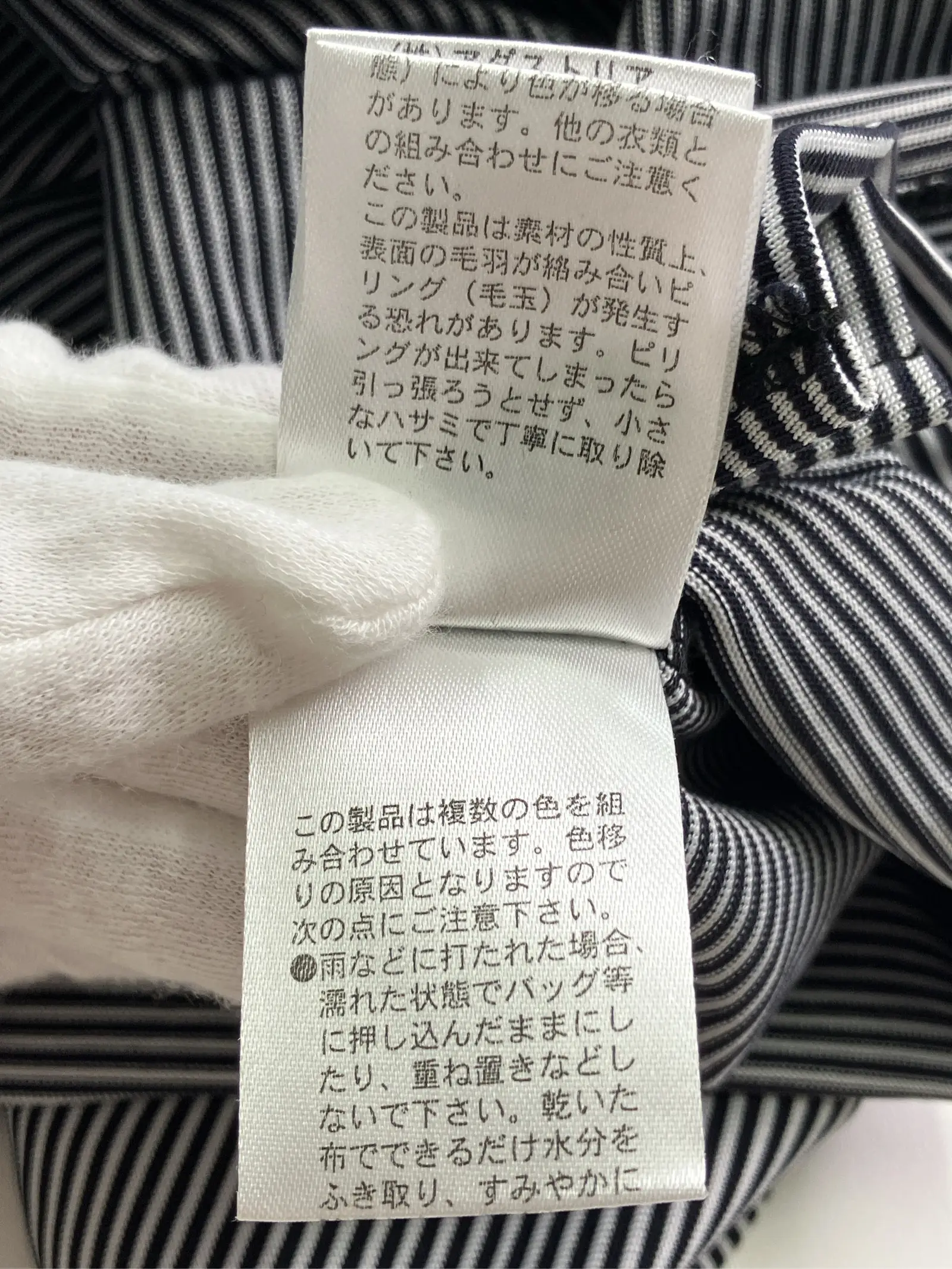 https://r2-worker.digdig.jp/product/b26f7a16-7d9f-4816-ad8f-af2a456be0a8/693f599d-2c23-4e3f-9930-cbc3393c3f1c