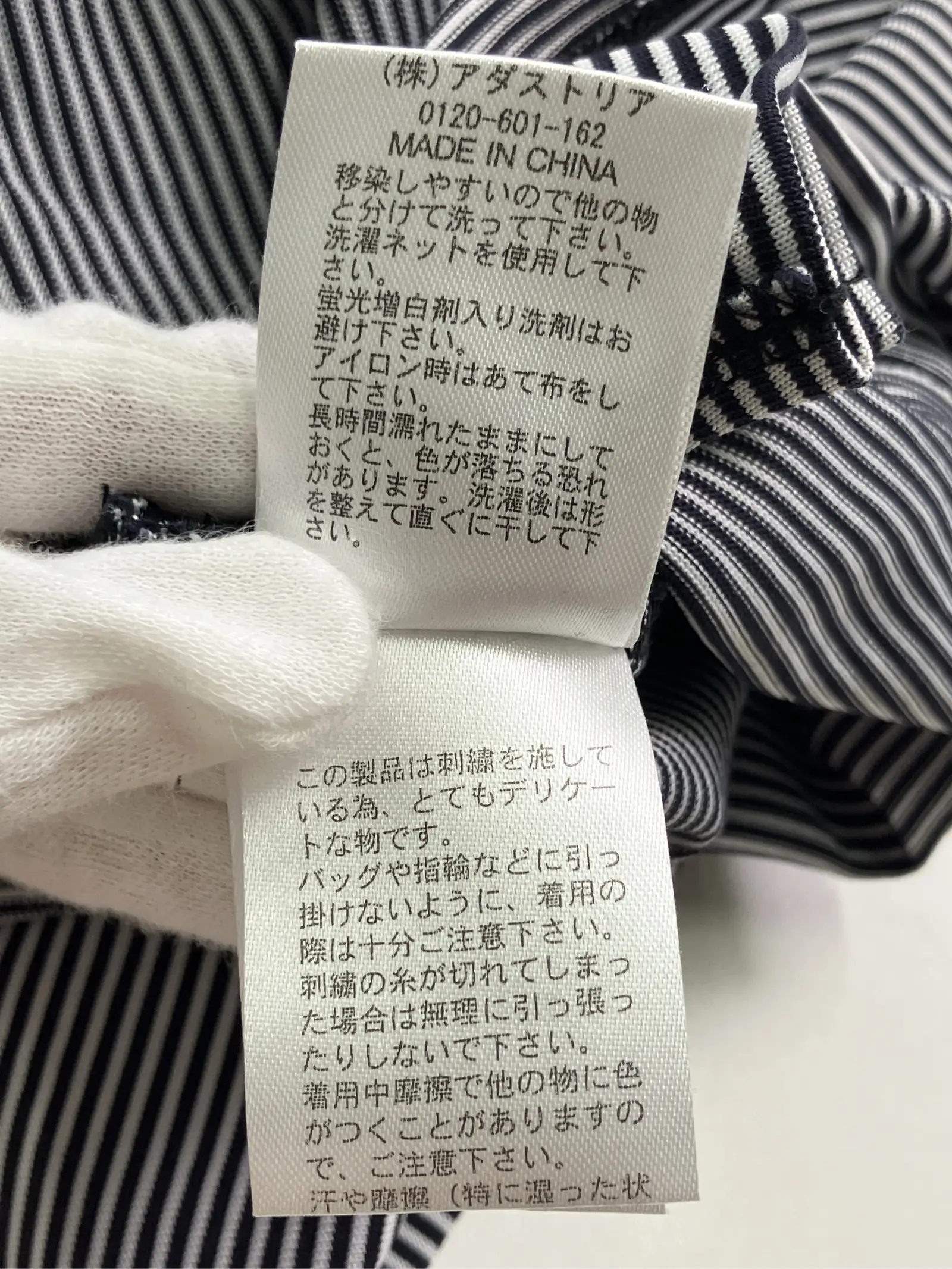 https://r2-worker.digdig.jp/product/b26f7a16-7d9f-4816-ad8f-af2a456be0a8/e5b4398f-ae2d-48ca-9ccb-d1e313fa232b