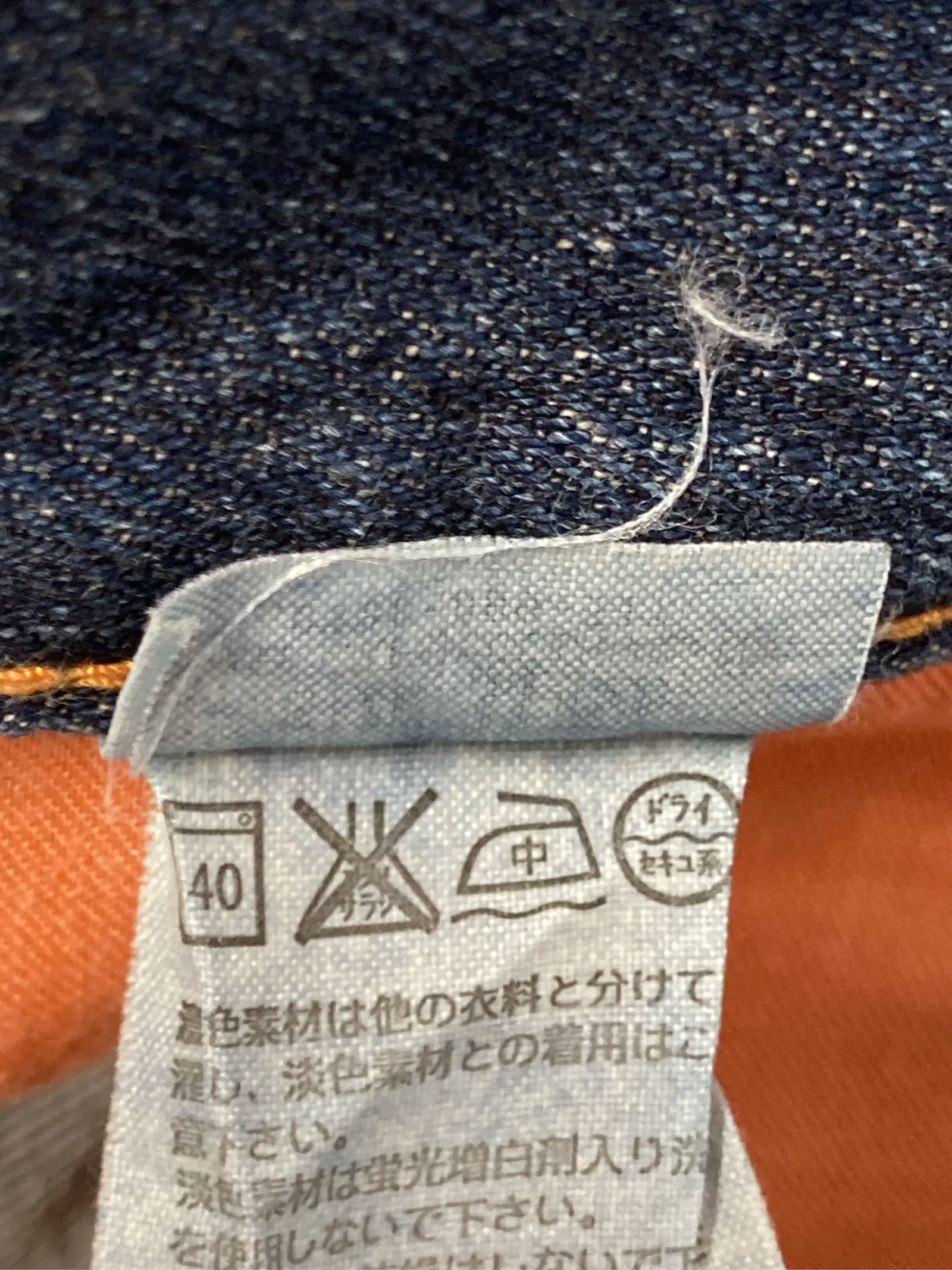 https://r2-worker.digdig.jp/product/b26f7c7a-478d-44f9-b06c-55ffc70b5e2a/4c18c4fb-515d-4ba9-9f02-43d684bceb23