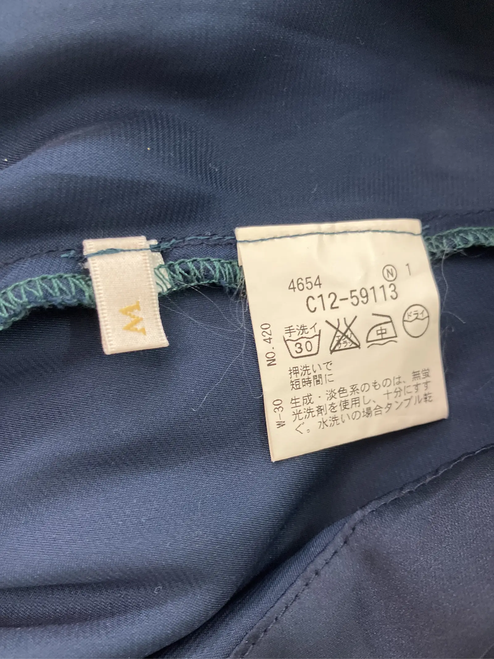 https://r2-worker.digdig.jp/product/b270a00f-7463-45eb-9f2f-235abe79d126/e68ae0a7-e860-4ce5-ac60-30b154b05e0f