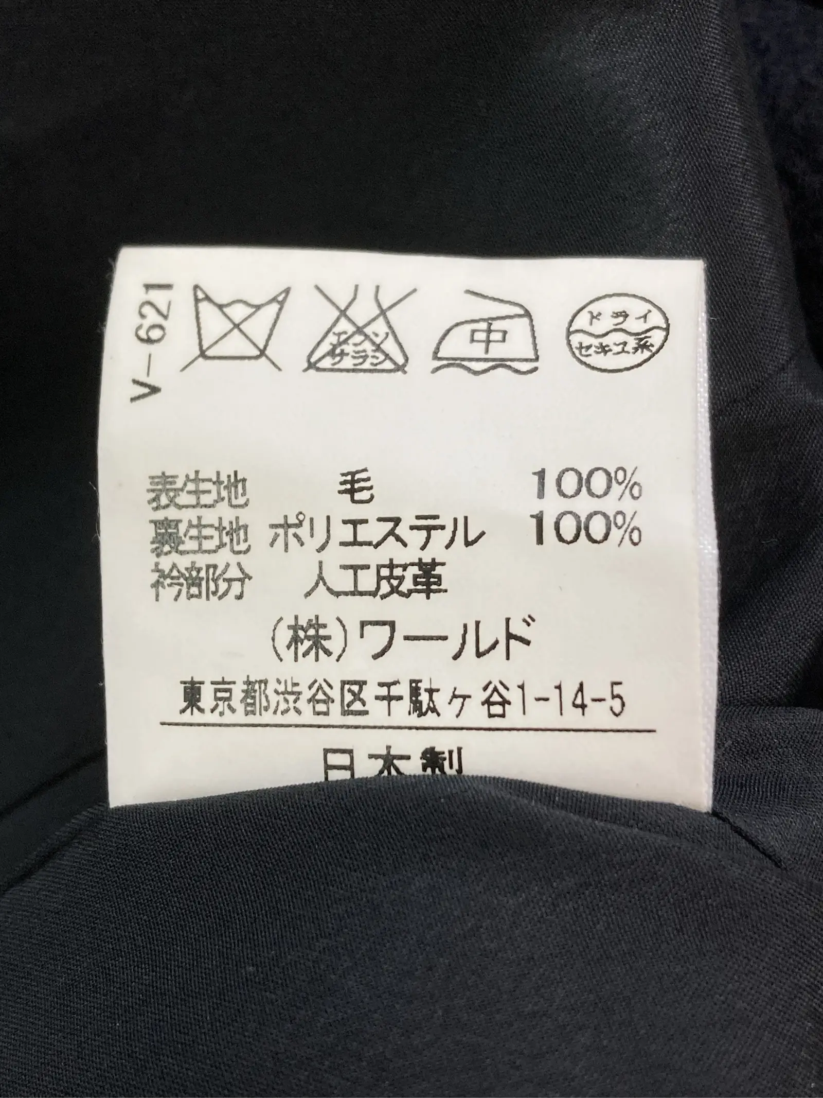 https://r2-worker.digdig.jp/product/b270b579-83cd-40d1-bdd4-437016a2b795/0cdea995-d3be-4b60-bf46-48dcd6422d60
