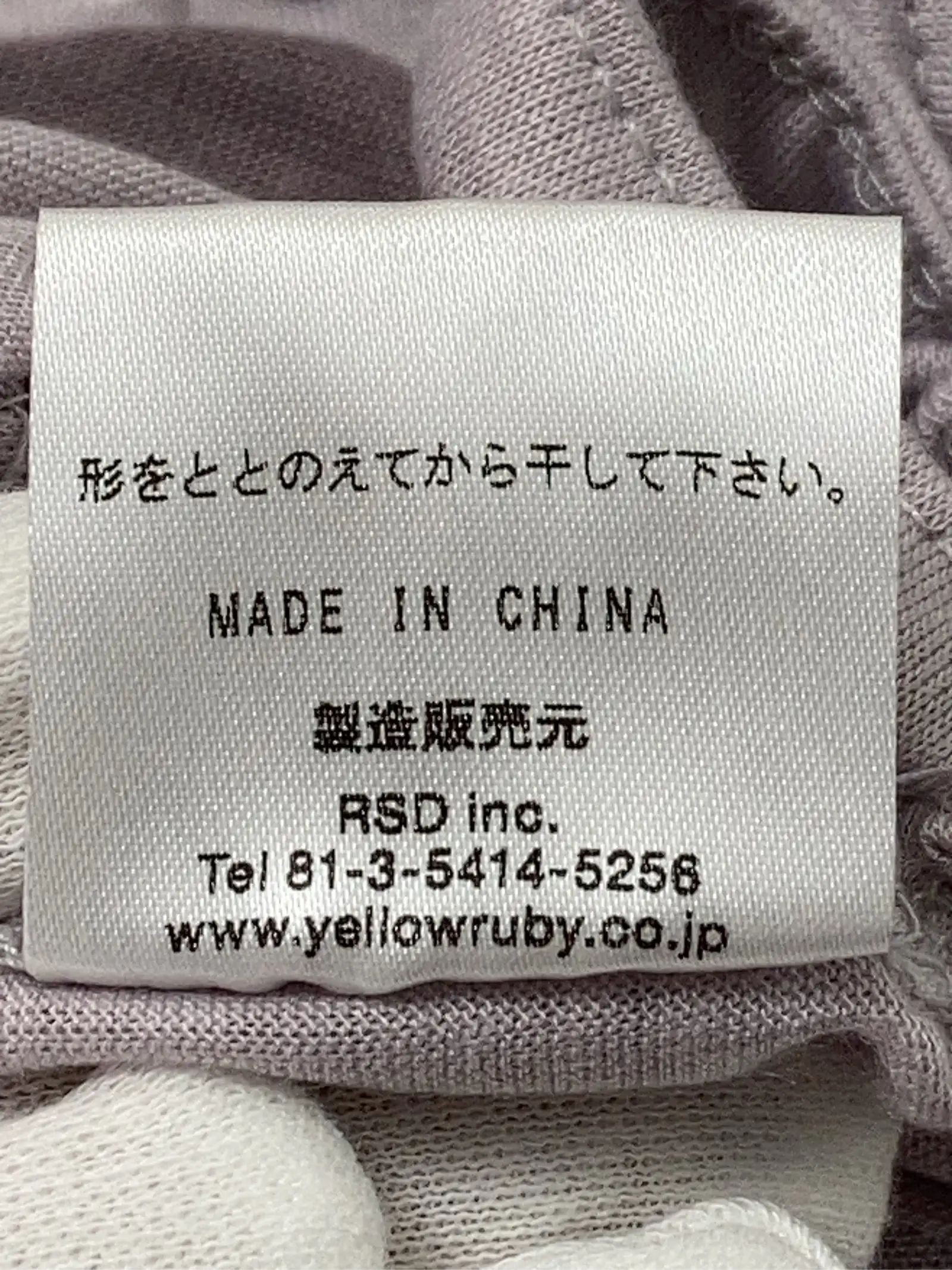 https://r2-worker.digdig.jp/product/b2731788-a256-40e6-911f-19e8dfd619ea/c098e501-480a-4d06-8b1d-7bd23d6db7f1