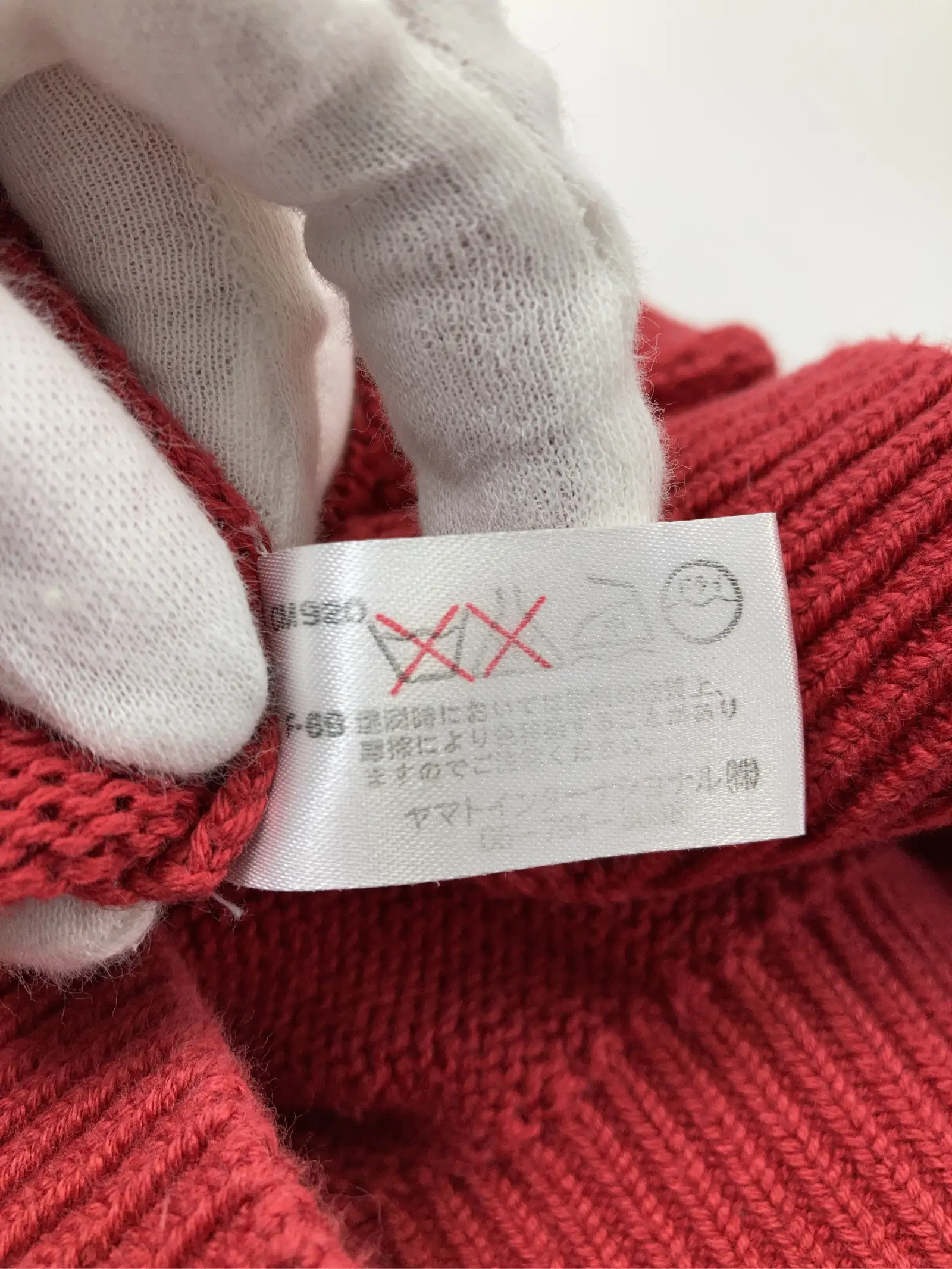 https://r2-worker.digdig.jp/product/b2738821-603c-433b-8cd4-611bcddc57f1/b70388f6-be5d-4d05-835b-f7ebae8e8a69