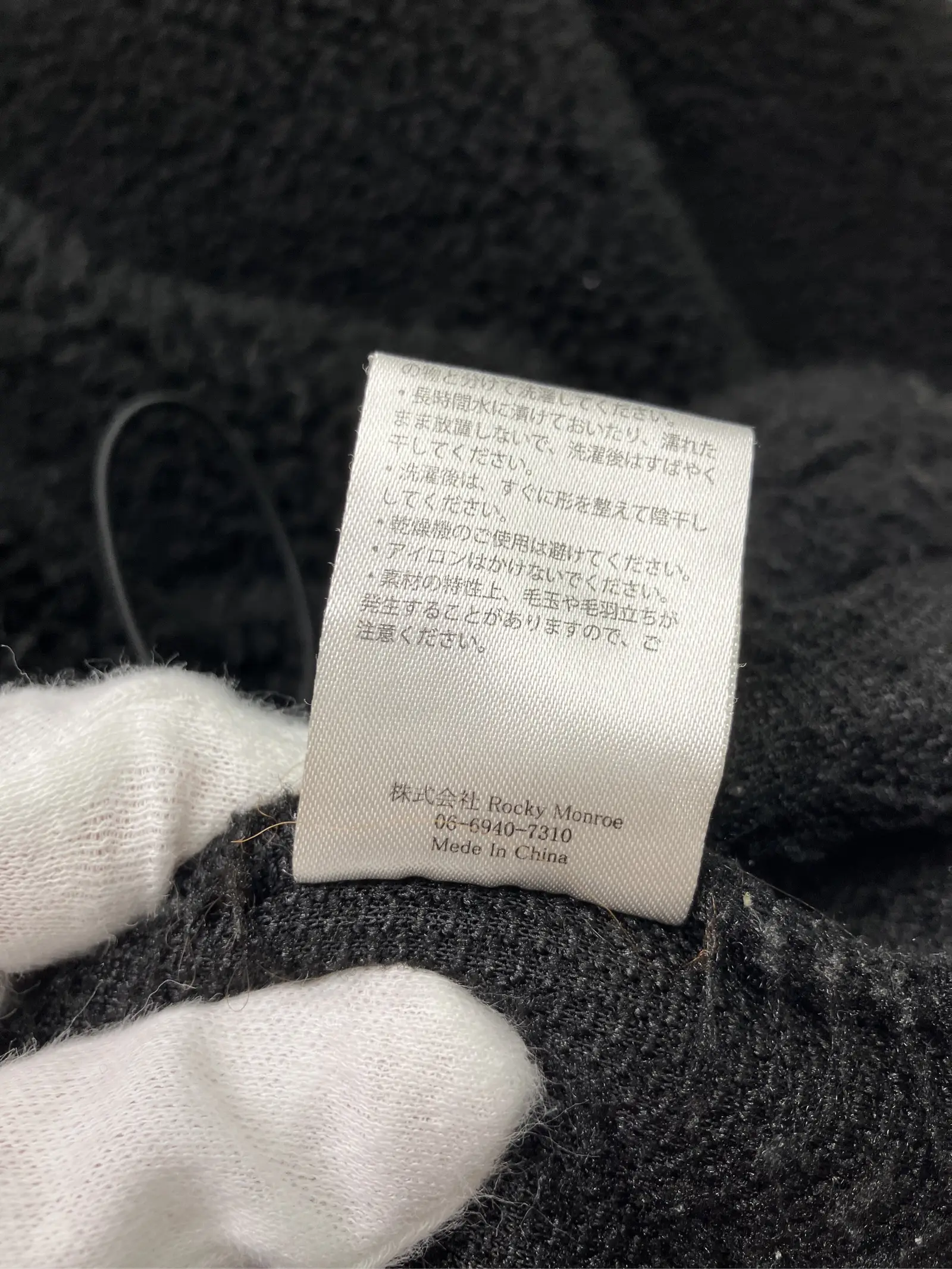 https://r2-worker.digdig.jp/product/b275d0a6-e71f-406d-9ecb-7e00f8d411db/88ae0f60-f24b-4bfe-b0ca-a7aca4bc6035