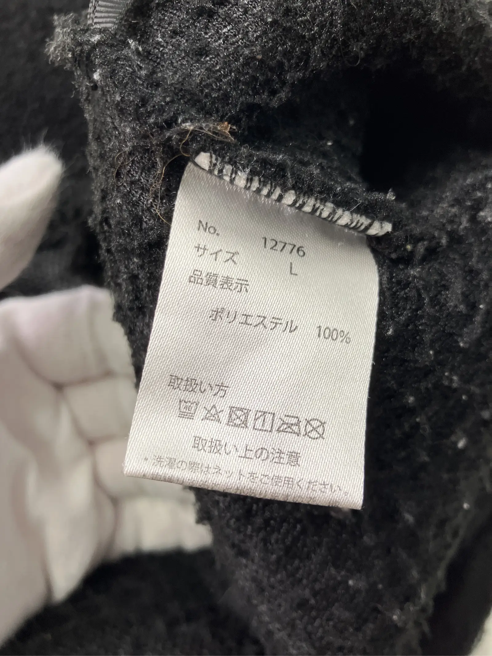 https://r2-worker.digdig.jp/product/b275d0a6-e71f-406d-9ecb-7e00f8d411db/d1be5377-4b8f-455b-8ea1-b8b5dddd7976