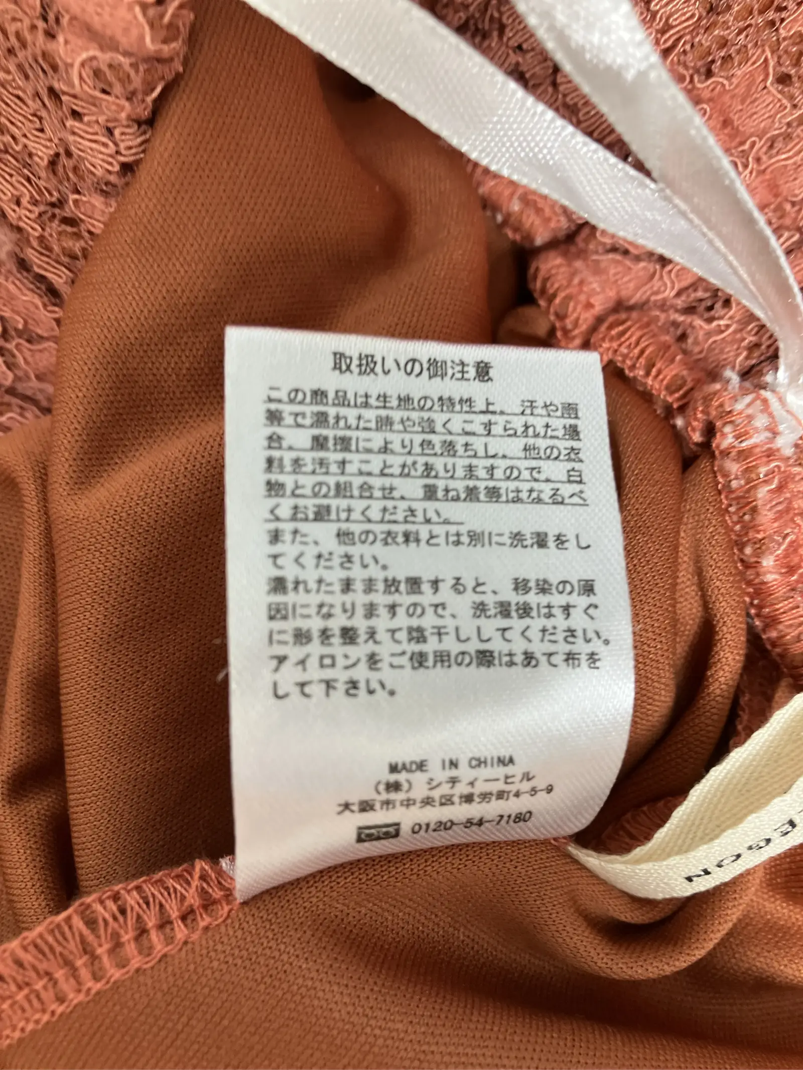 https://r2-worker.digdig.jp/product/b27685d5-4846-402e-aa8d-d7b7c942cc83/9c46bc5f-1bb4-4218-b684-180bb25a313b