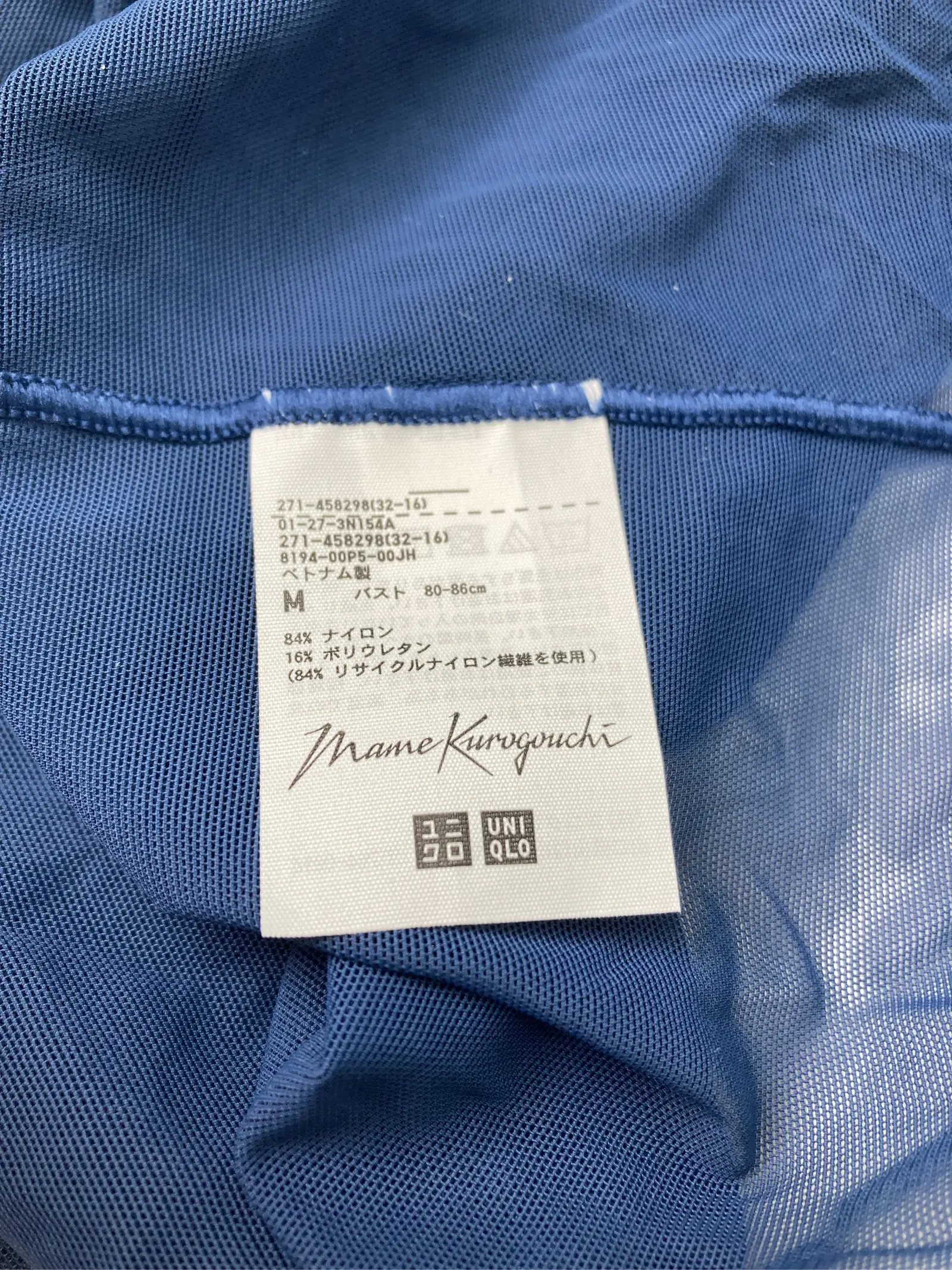 https://r2-worker.digdig.jp/product/b27a5617-20bc-4d76-9eb1-e7f3f2d0c95e/0eeea51b-c850-4d5d-add5-c767906803af