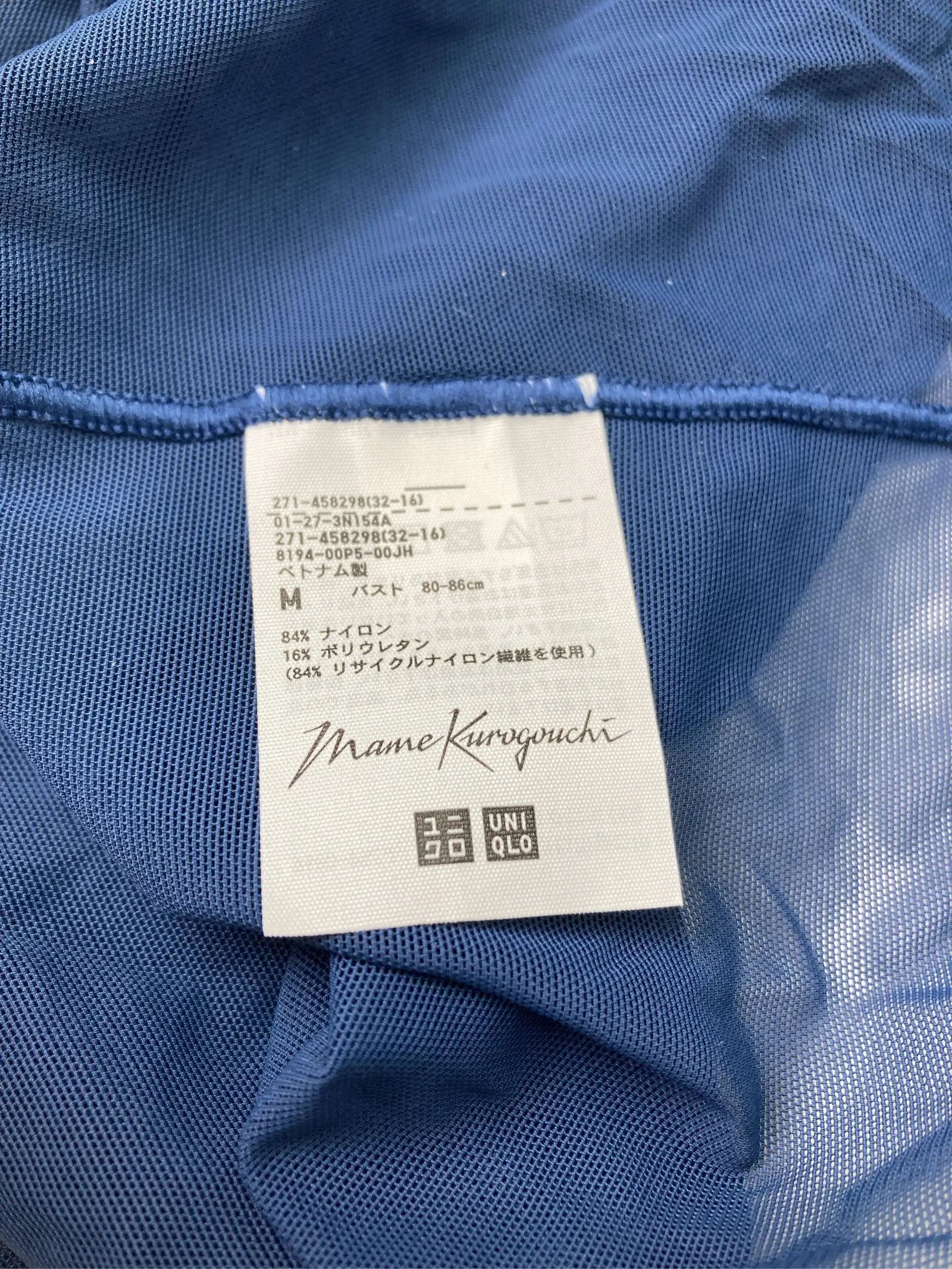 https://r2-worker.digdig.jp/product/b27a5617-20bc-4d76-9eb1-e7f3f2d0c95e/3496d677-c8a2-4568-805d-2bda7457b621
