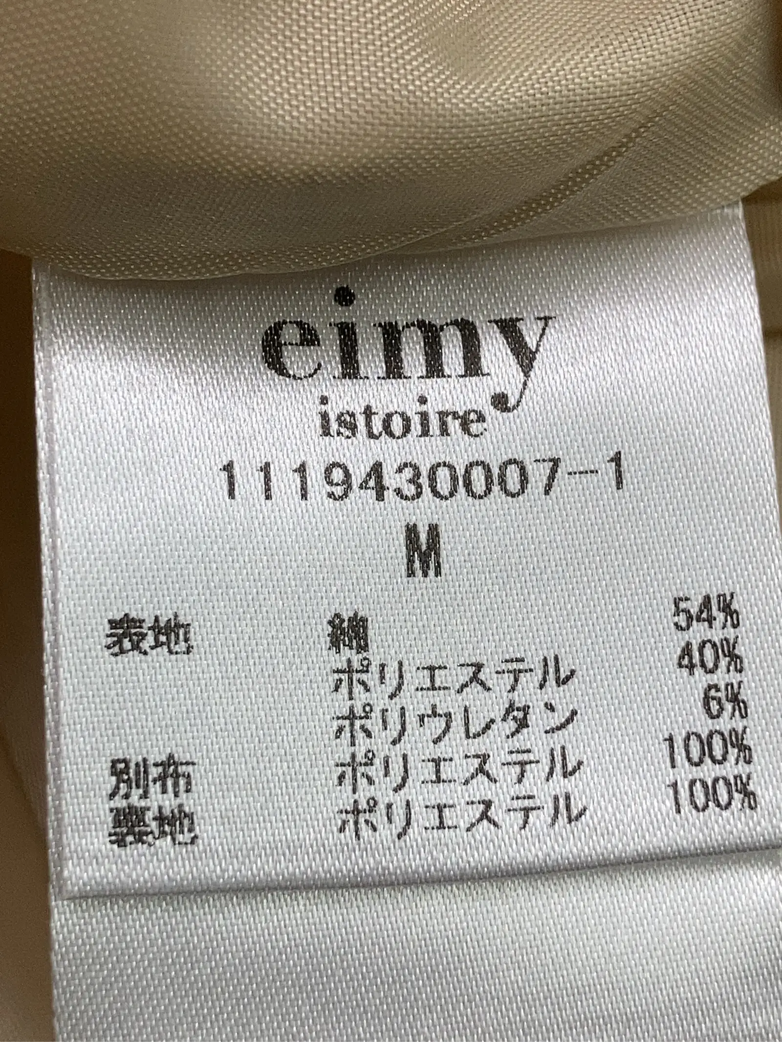 https://r2-worker.digdig.jp/product/b27a5e99-7c4f-4f63-9d94-abb580ac235a/be9e23ec-0892-4a8e-937e-13e0471c31f9
