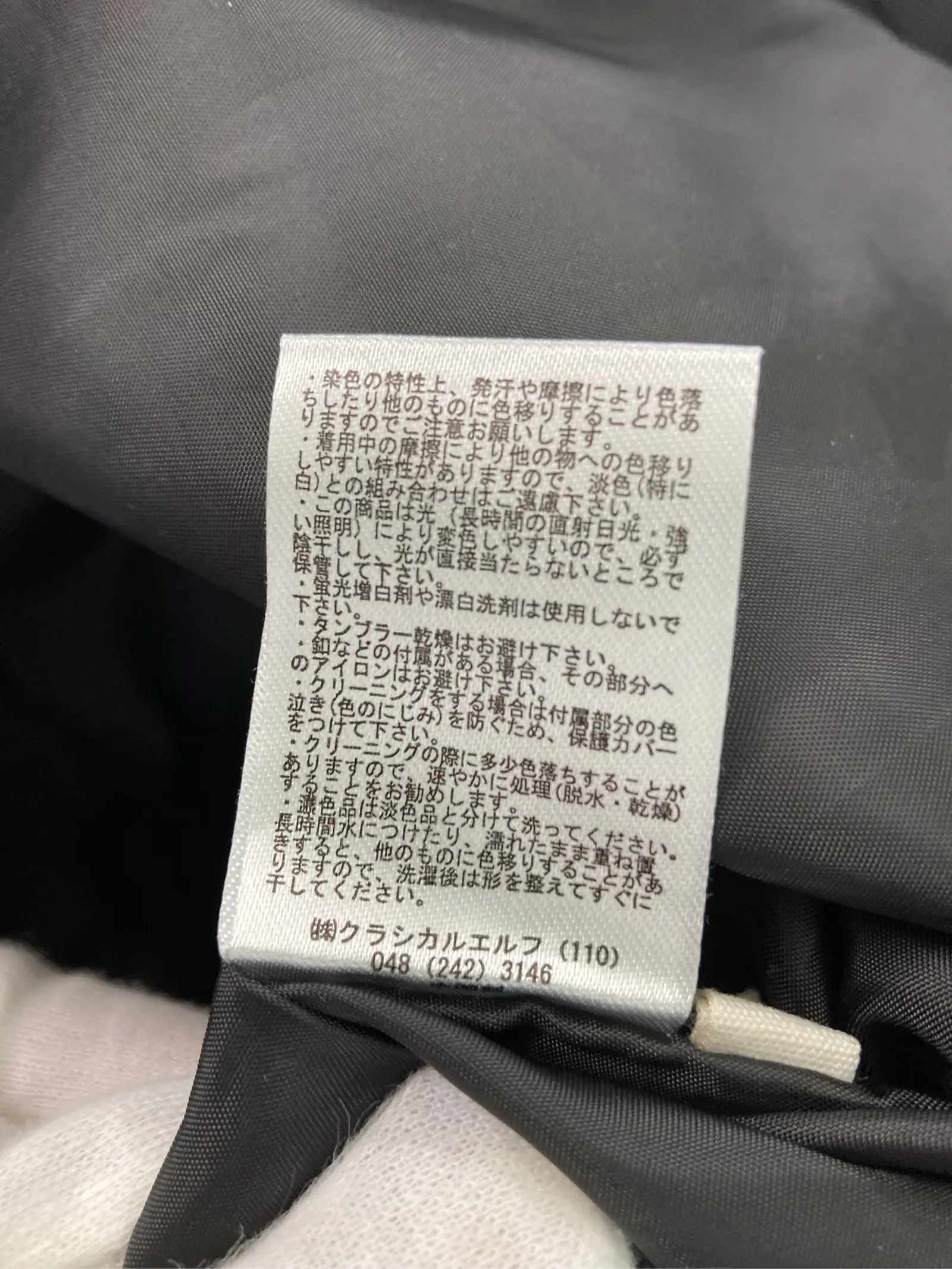 https://r2-worker.digdig.jp/product/b27add03-041e-4bbf-aa7c-7ec09ab06ac5/67e7ab6c-2917-4951-bb59-934472b4d306