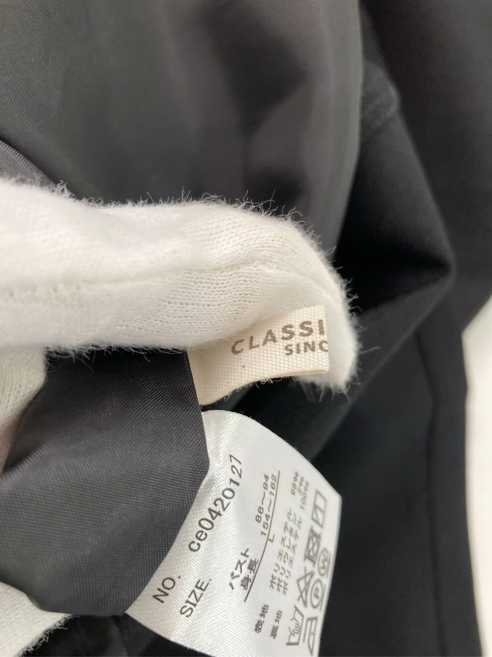 https://r2-worker.digdig.jp/product/b27add03-041e-4bbf-aa7c-7ec09ab06ac5/c5f132b3-b12d-460d-b7a5-b3772198e965
