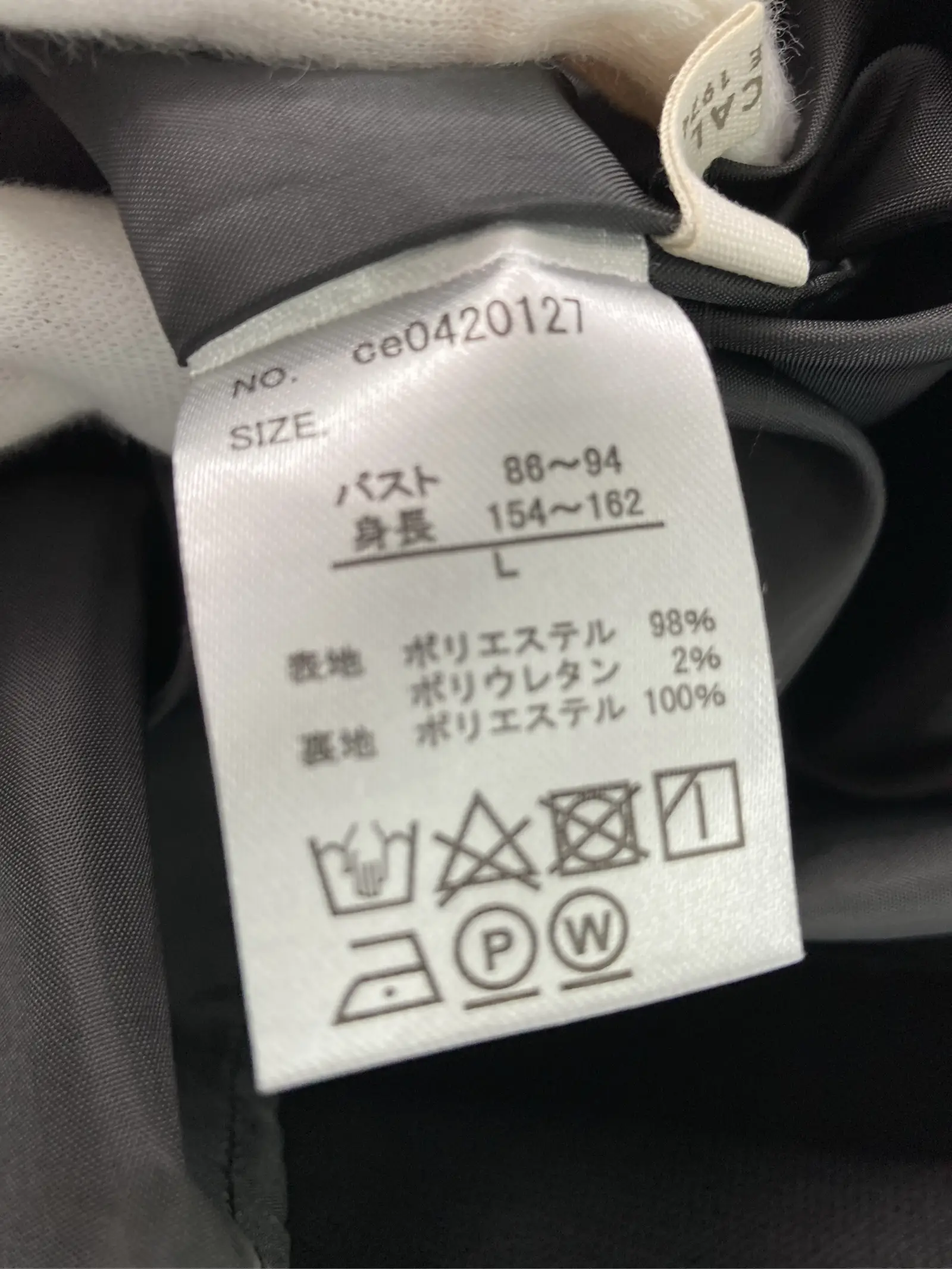 https://r2-worker.digdig.jp/product/b27add03-041e-4bbf-aa7c-7ec09ab06ac5/c97c7260-a329-4726-bd80-06bfd1c25c64