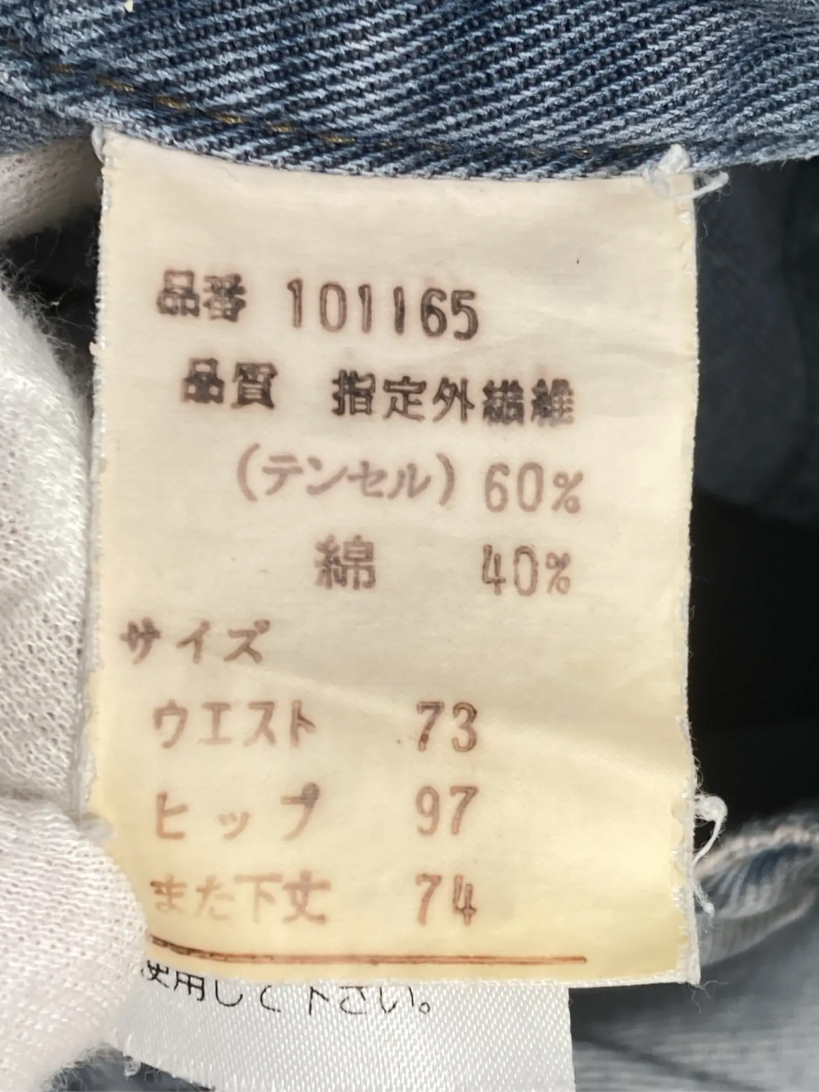 https://r2-worker.digdig.jp/product/b27b9fa3-e297-4b51-9c29-51f2848c6b9f/77ac328e-9a35-4cf9-bd8b-ca7d8887fd6c