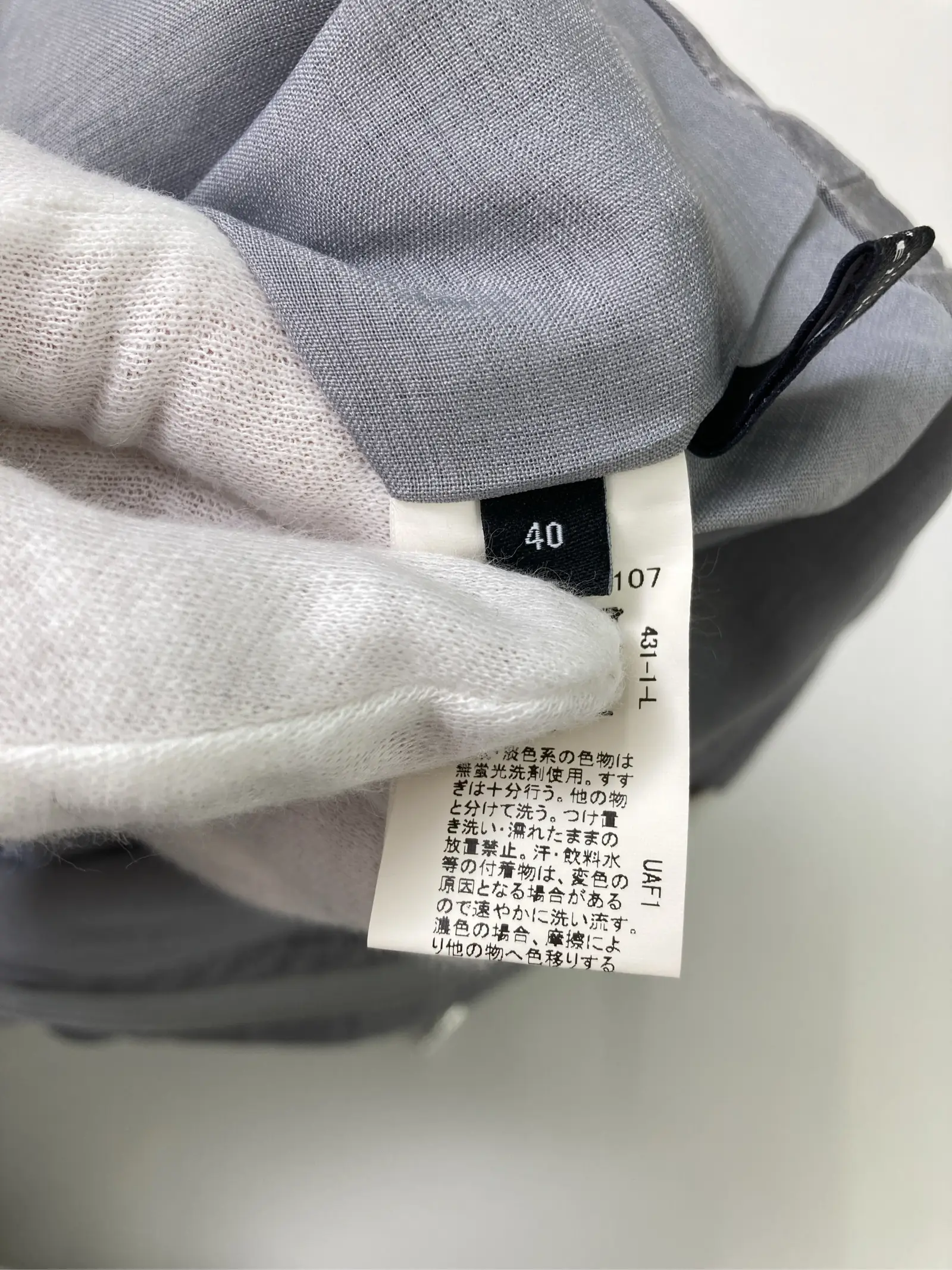 https://r2-worker.digdig.jp/product/b27d5e74-533e-459f-989b-3e5d53d44564/0428ad76-0024-4f1c-88b6-34a9f11485ed